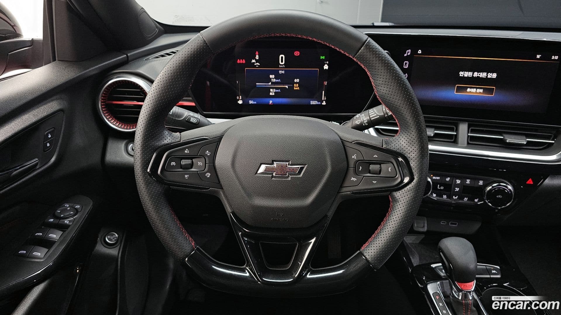 Main__Slider__Photo:Trax Chevrolet 2023.9-12