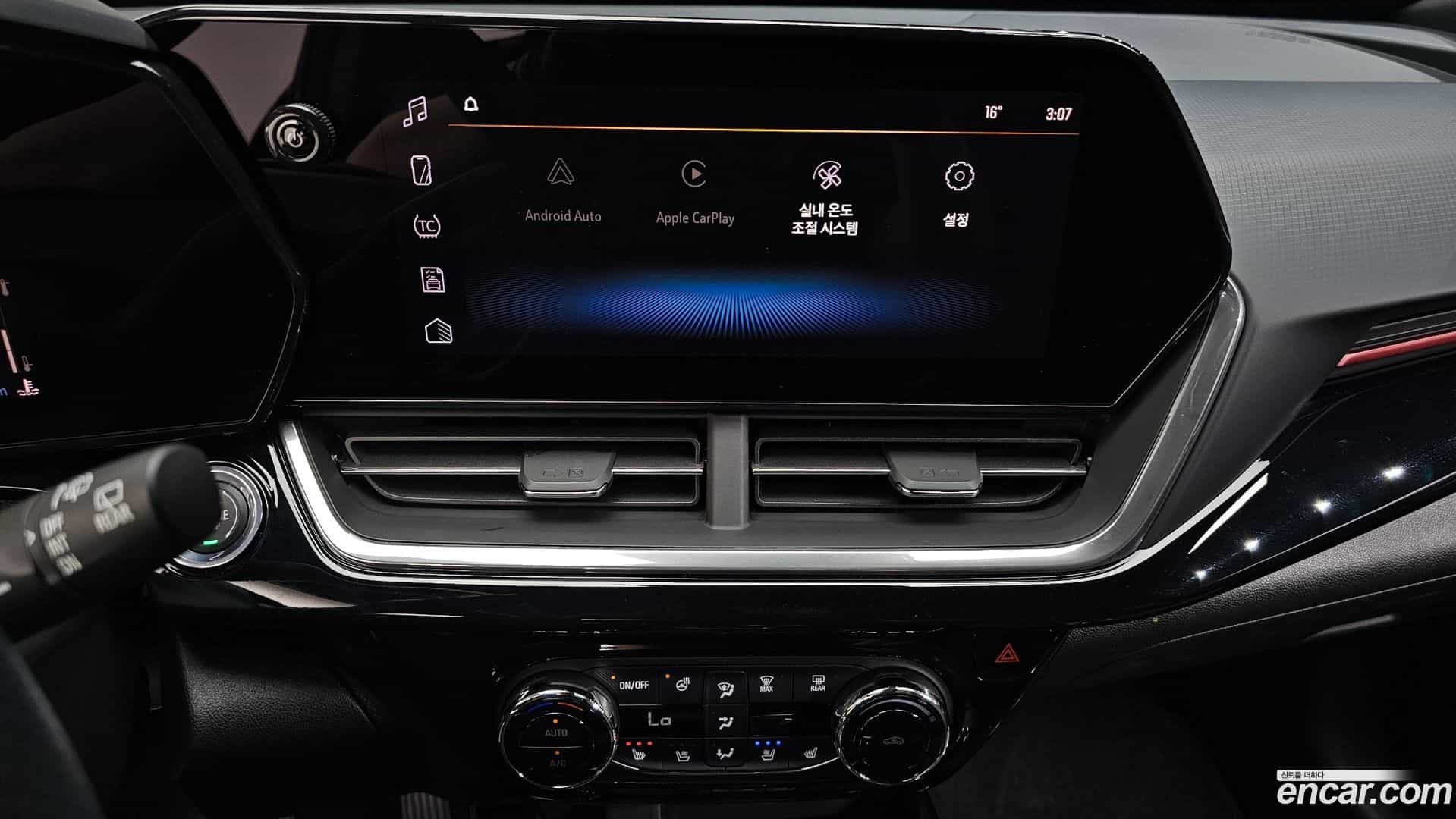 Trax Chevrolet 2023.9-OPTION-018