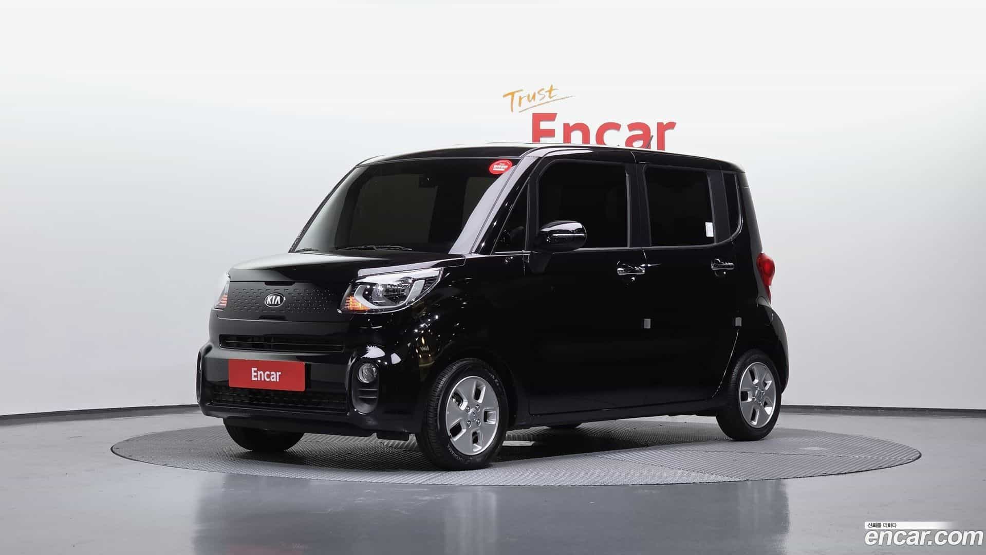 RAY Kia 2020.6-OUTER-001