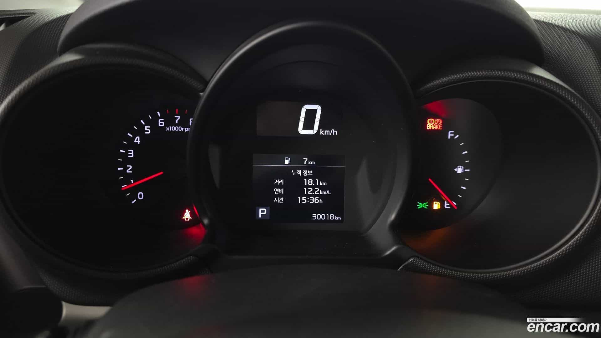 RAY Kia 2020.6-INNER-008