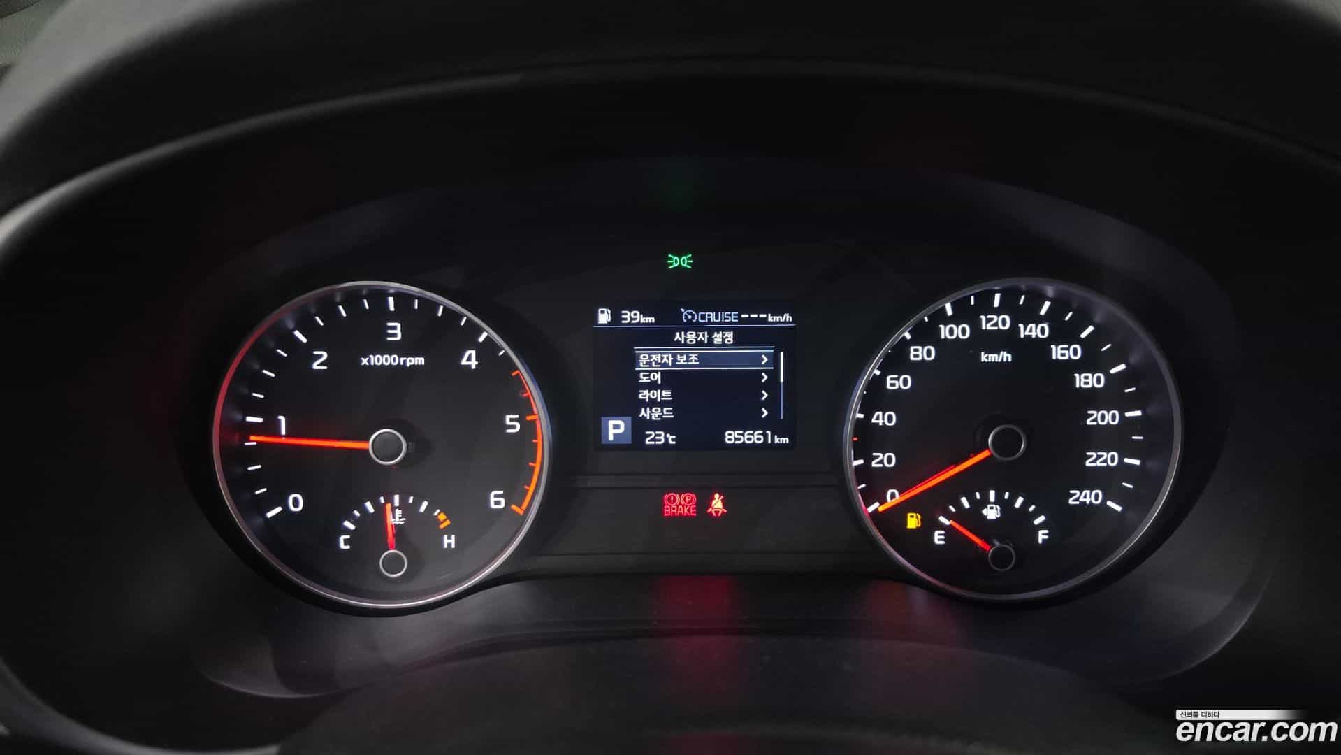 Sportage Kia 2018.9-INNER-008