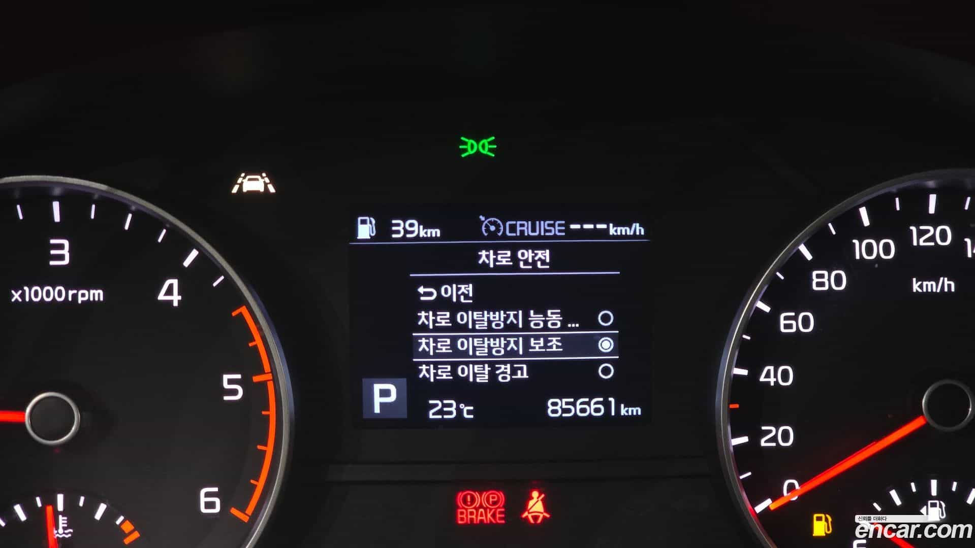 Sportage Kia 2018.9-OPTION-040