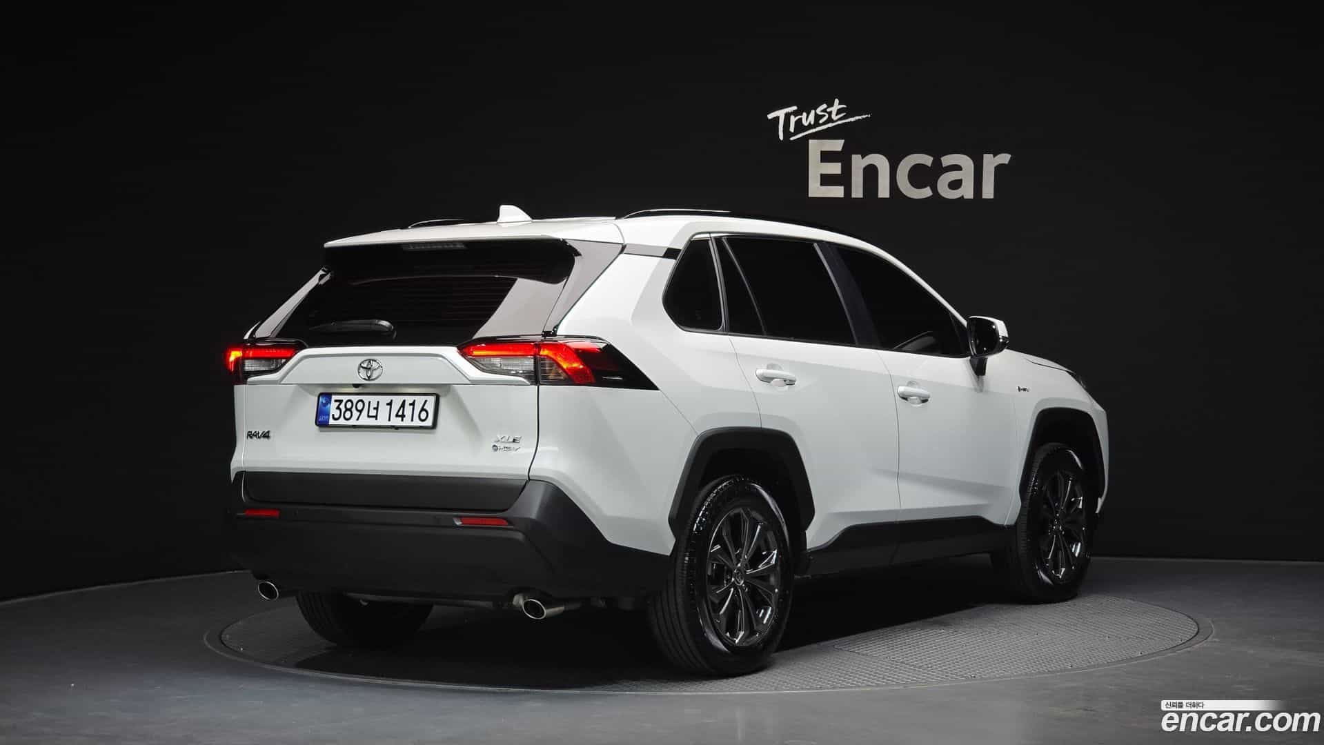 RAV4 Toyota 2025.11-OUTER-002