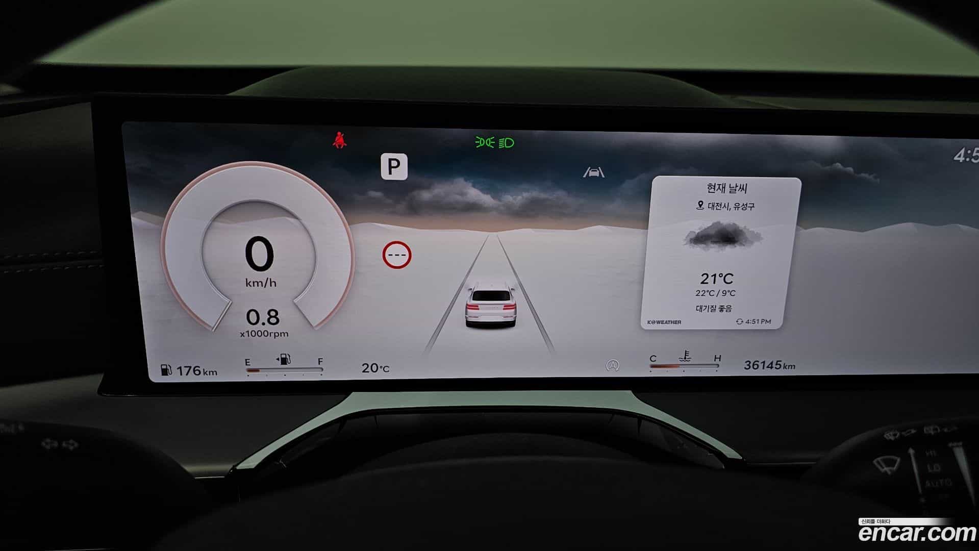 GV80 Genesis 2024.0-INNER-008
