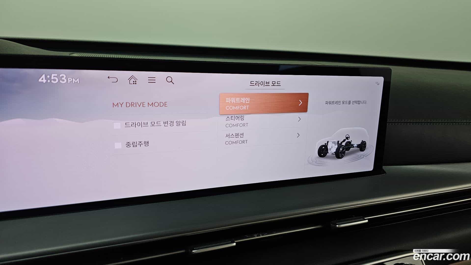 GV80 Genesis 2024.0-OPTION-020