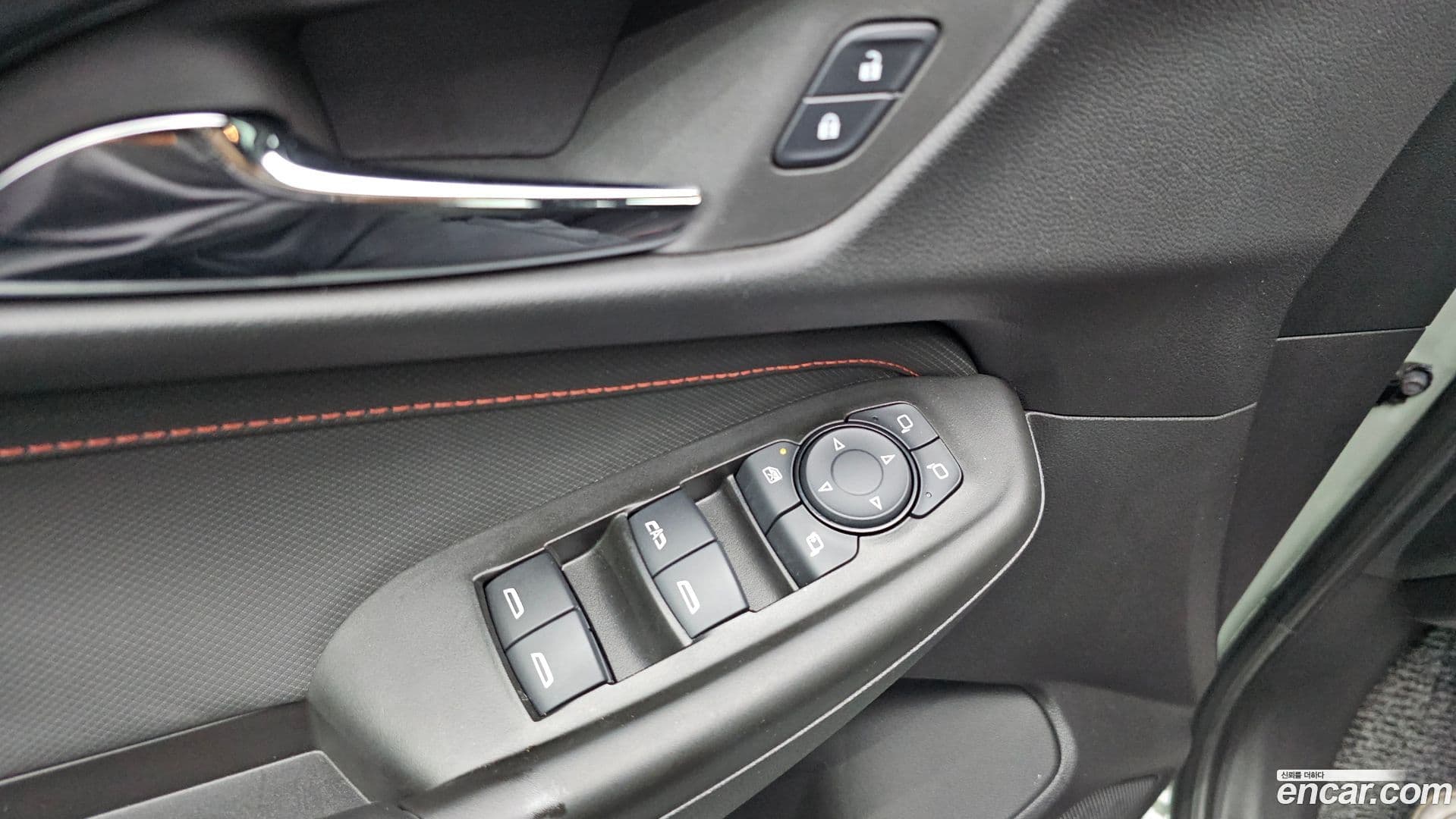 Main__Slider__Photo:Trailblazer Chevrolet 2023.9-12