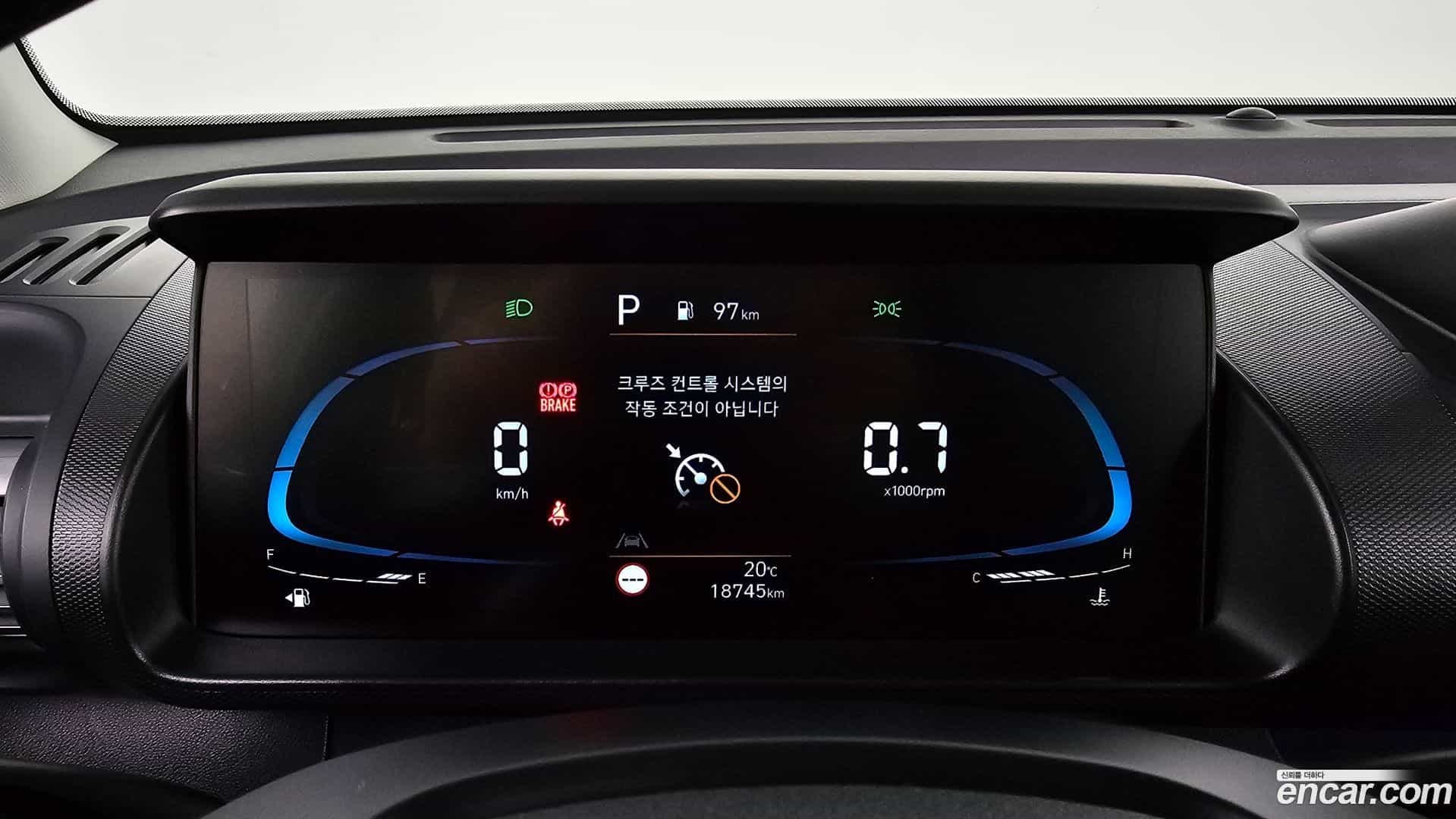 Casper Hyundai 2023.10-INNER-008