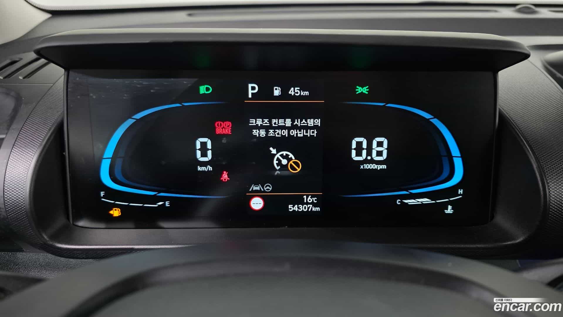 Casper Hyundai 2023.4-INNER-008