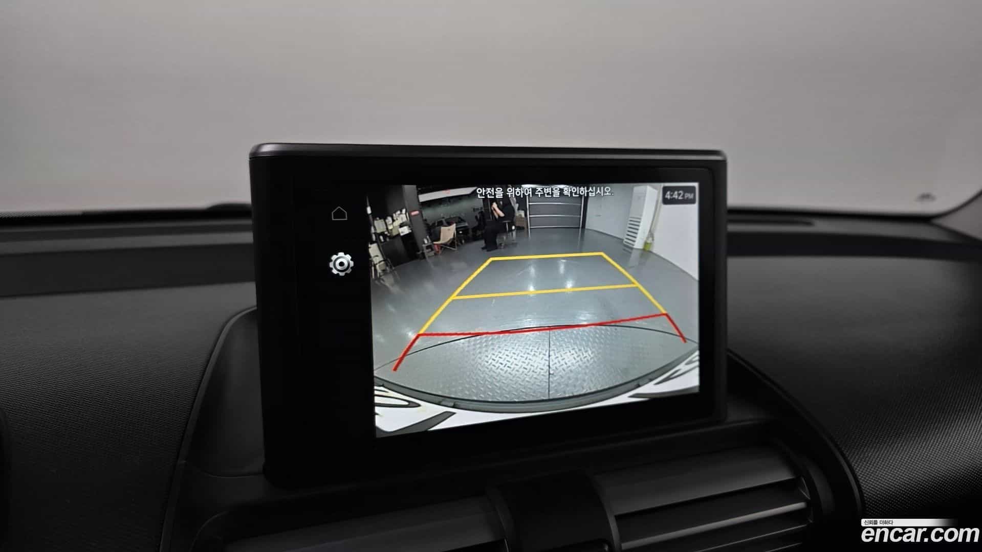 Casper Hyundai 2023.4-OPTION-020