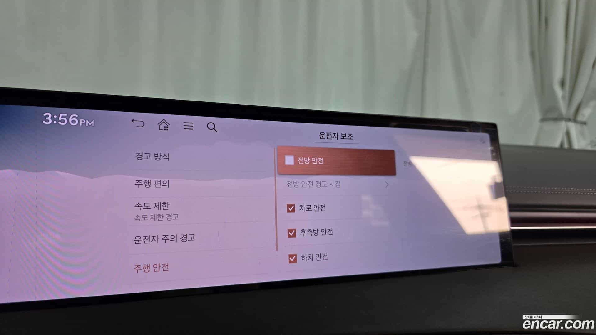 GV70 Genesis 2024.8-OPTION-023