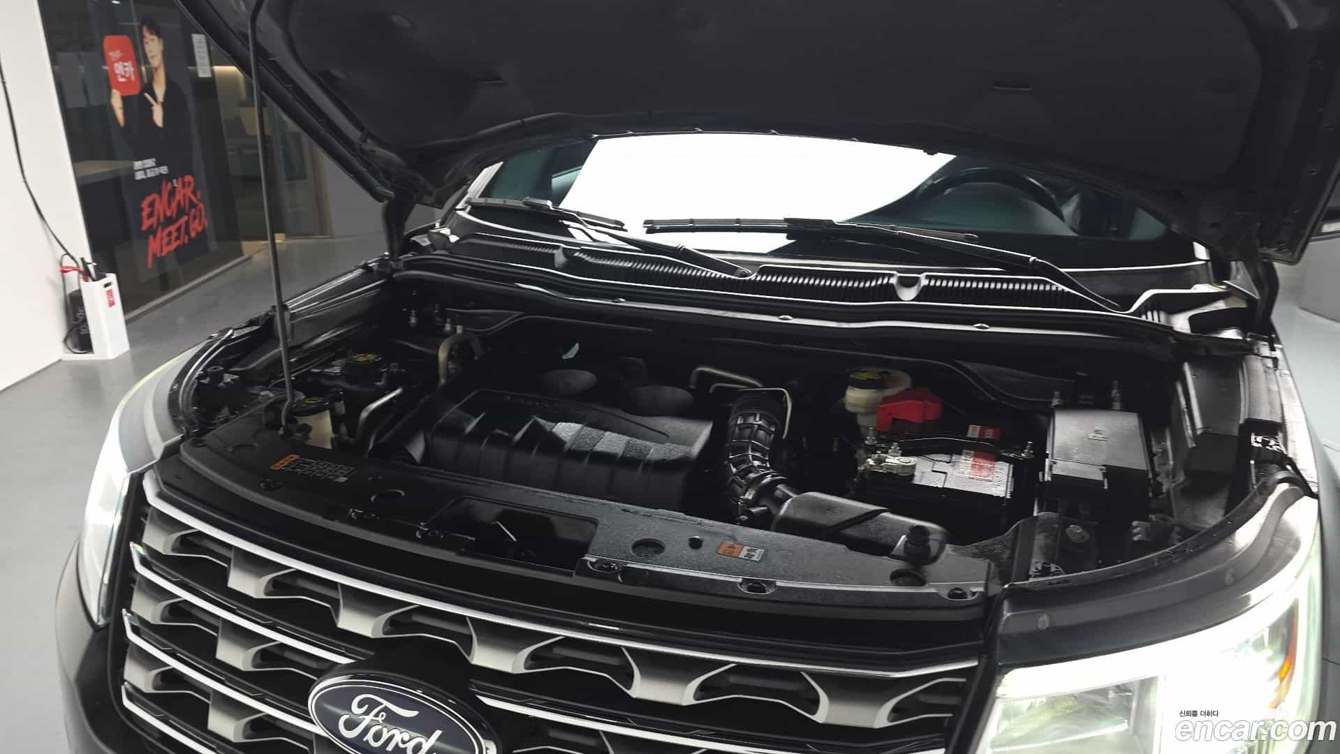 Explorer Ford 2017.2-OUTER-006