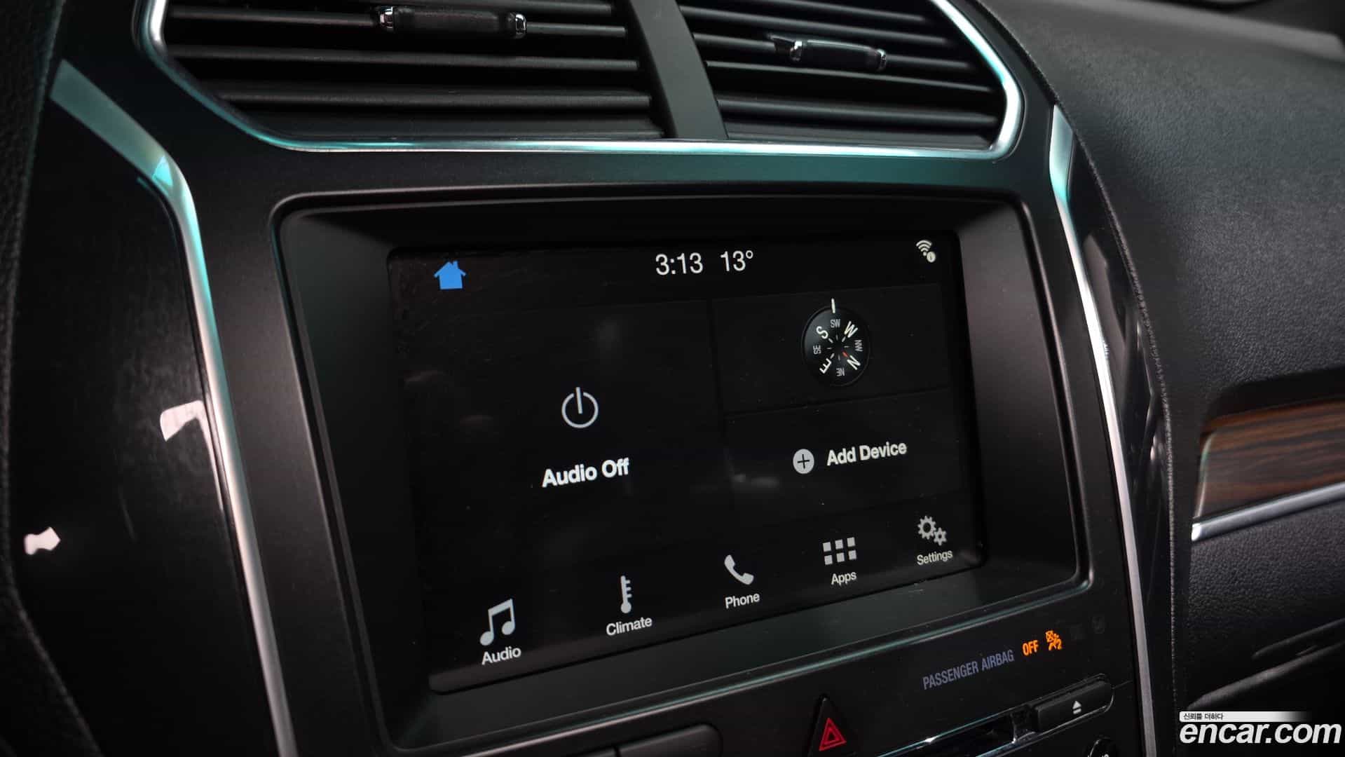 Explorer Ford 2017.2-OPTION-041