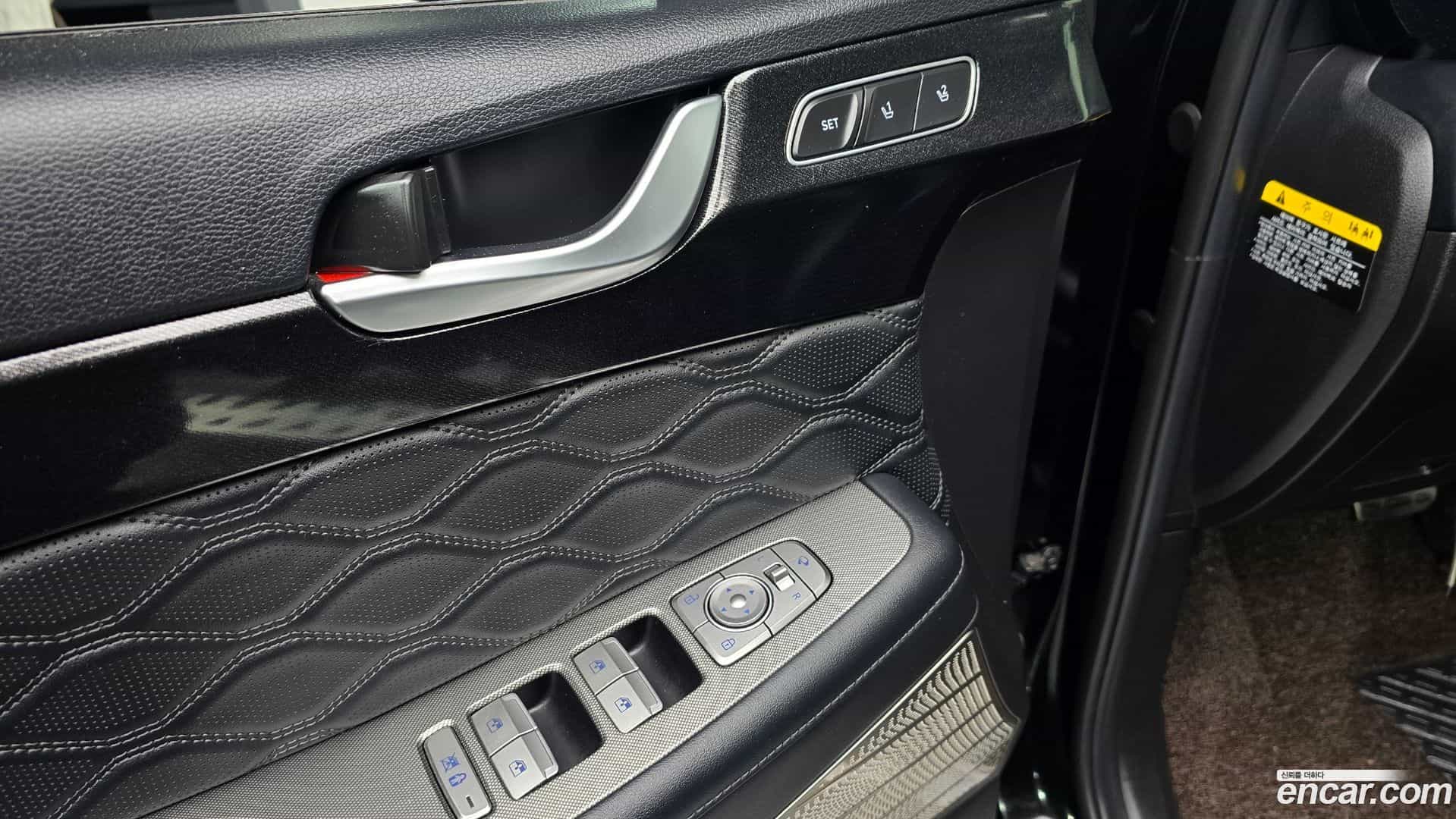 Palisade Hyundai 2020.5-OPTION-041