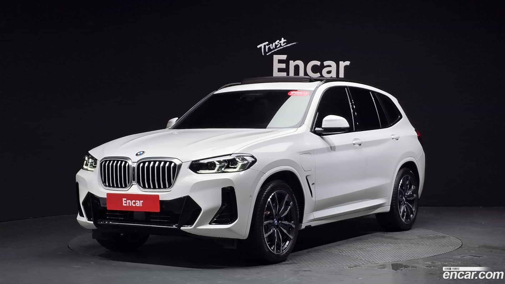 X3 BMW 2023.5-THUMBNAIL-011
