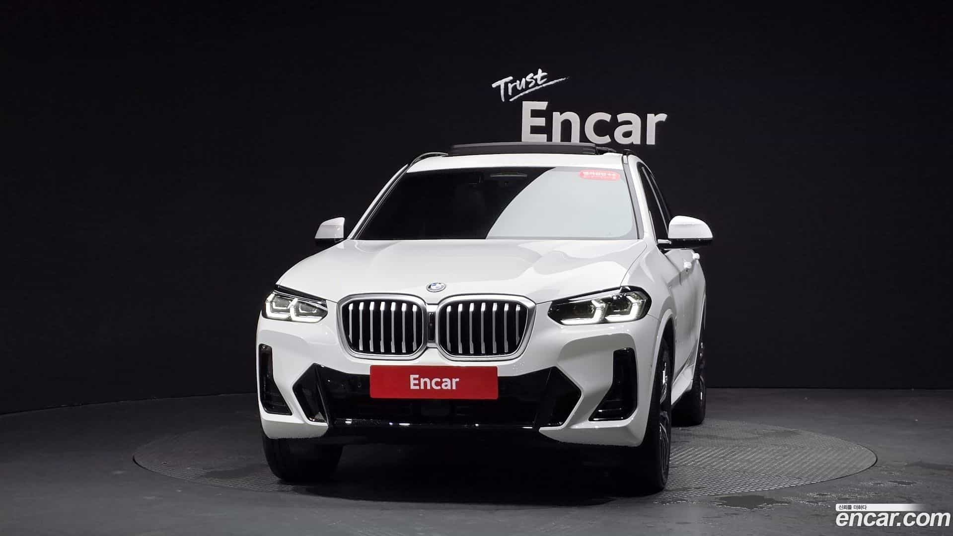 X3 BMW 2023.5-OUTER-003