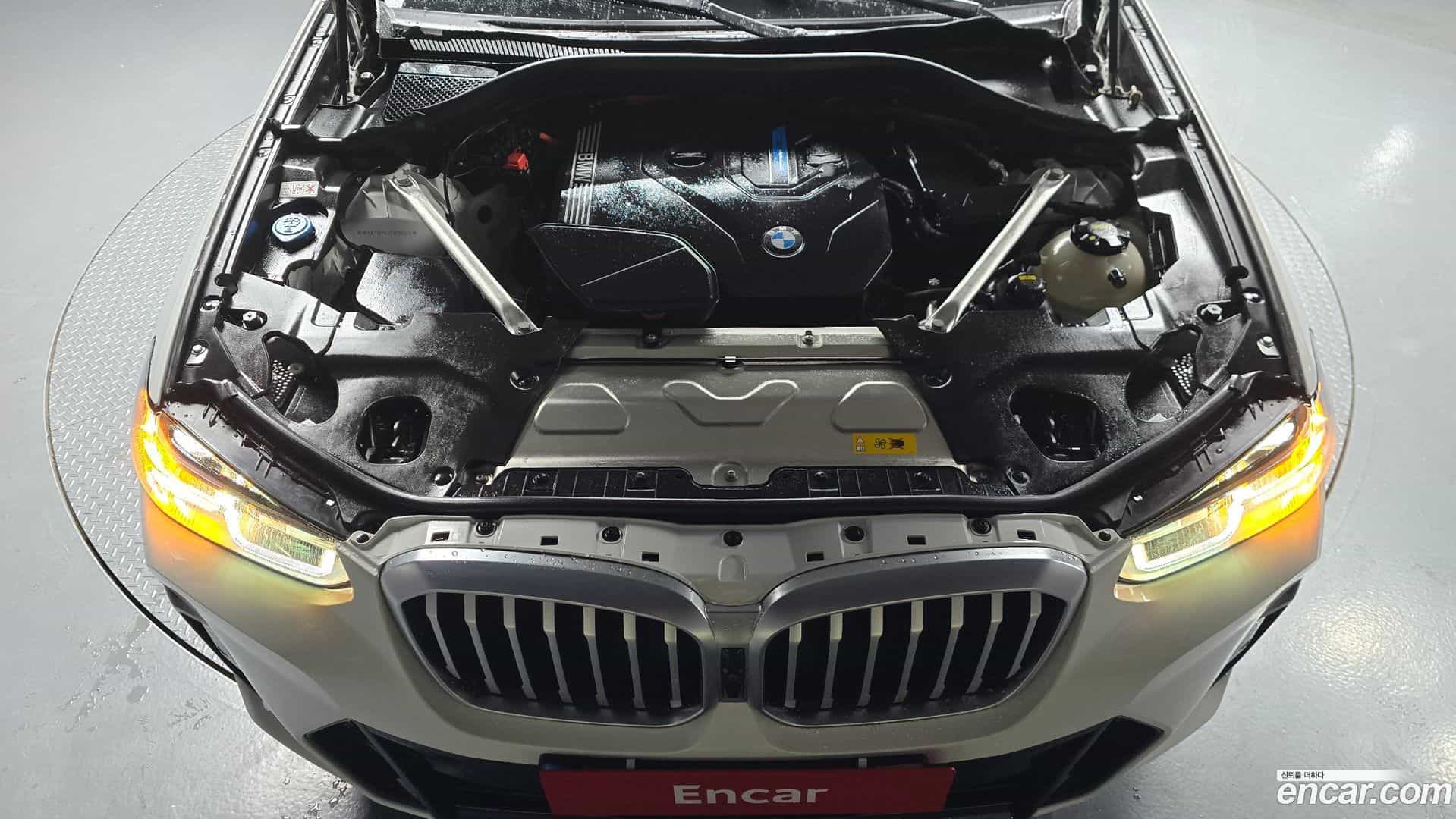 X3 BMW 2023.5-OUTER-006