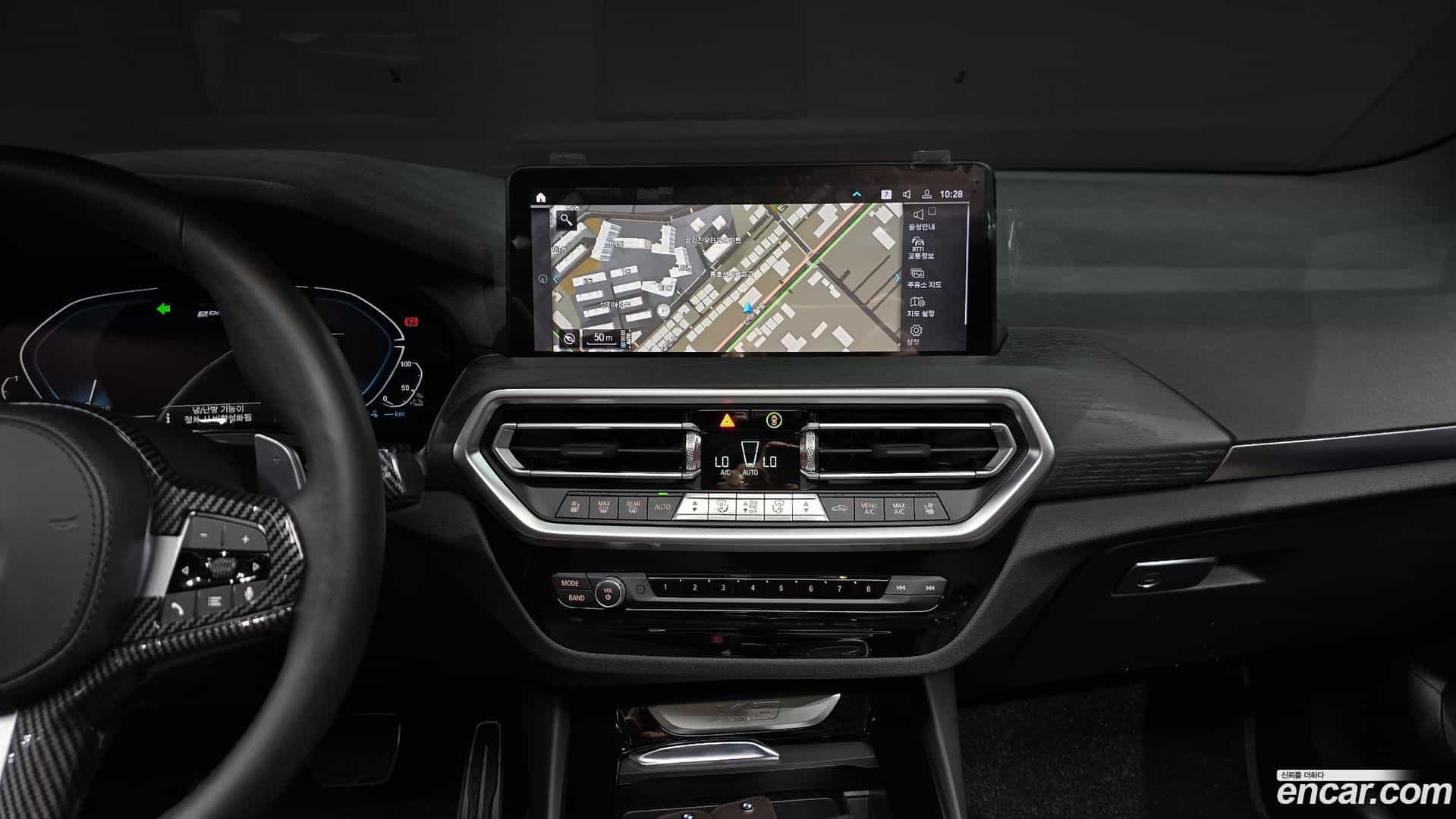 X3 BMW 2023.5-OPTION-017