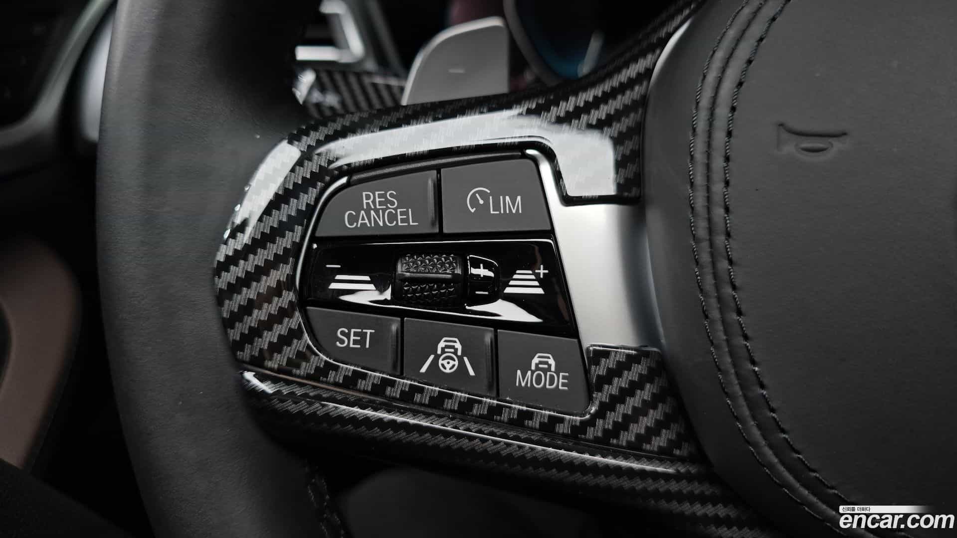 X3 BMW 2023.5-OPTION-042