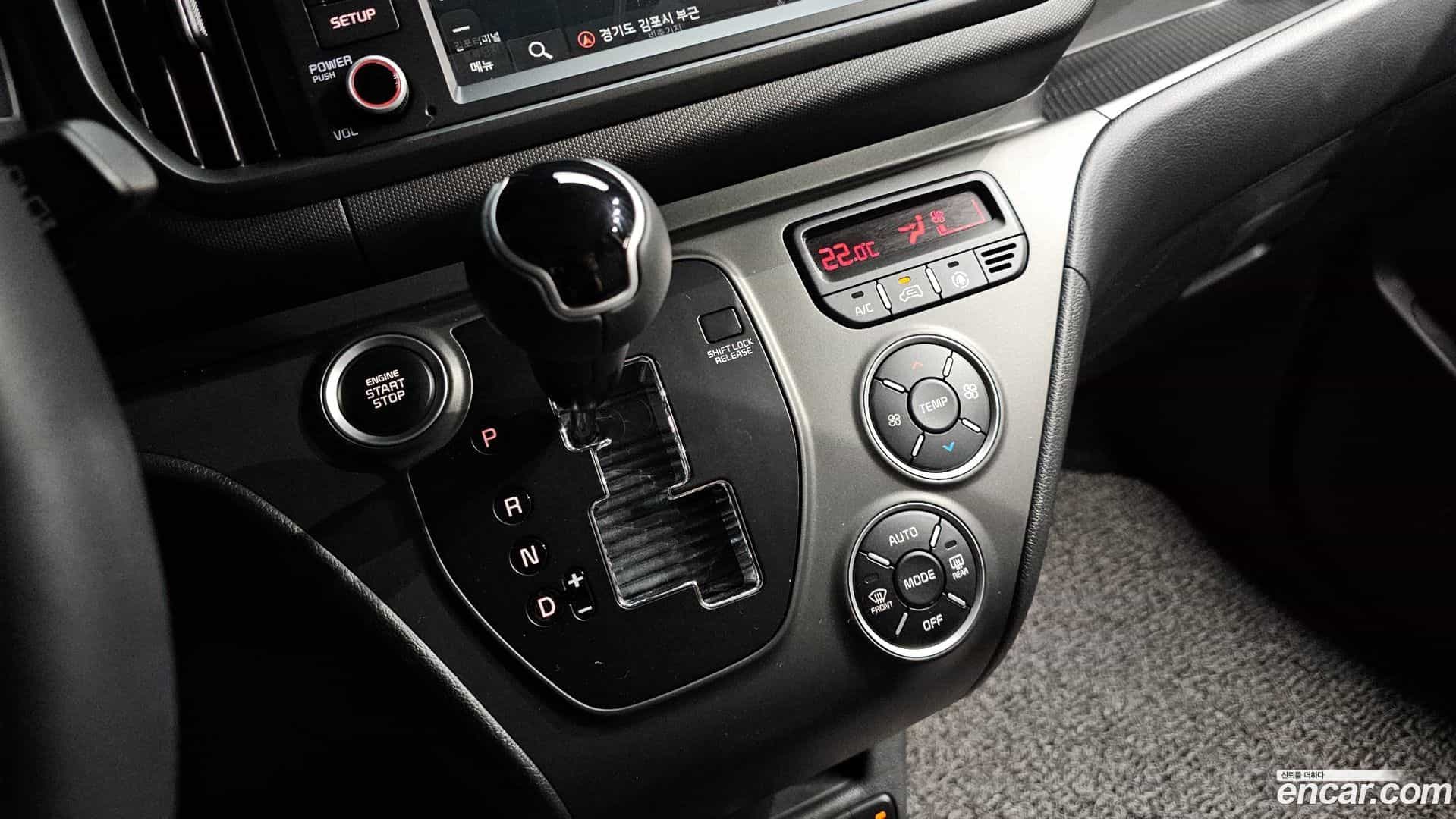 RAY Kia 2024.8-INNER-009