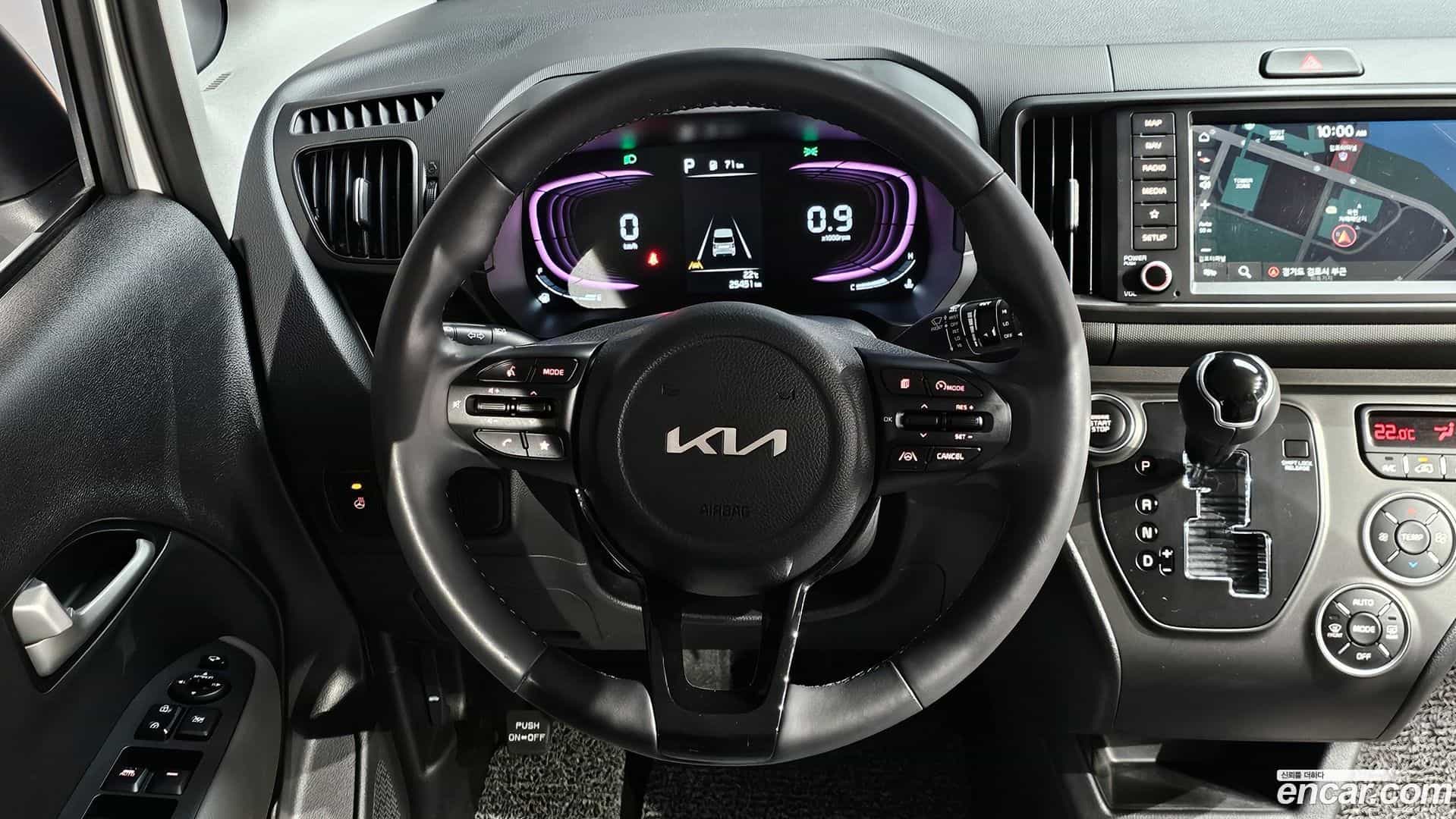 RAY Kia 2024.8-OPTION-018