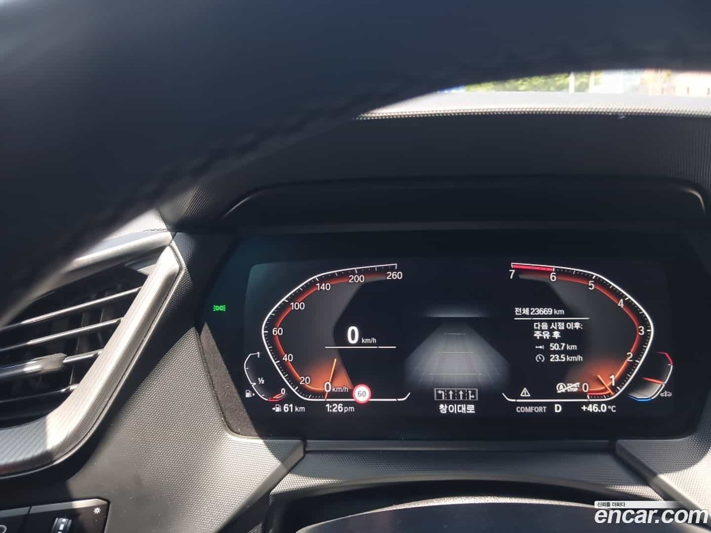 2-Series BMW 2021.8-OPTION-015