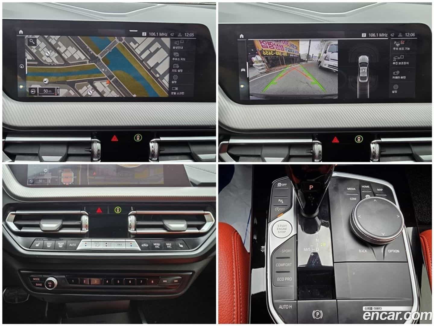 2-Series BMW 2021.8-OPTION-016