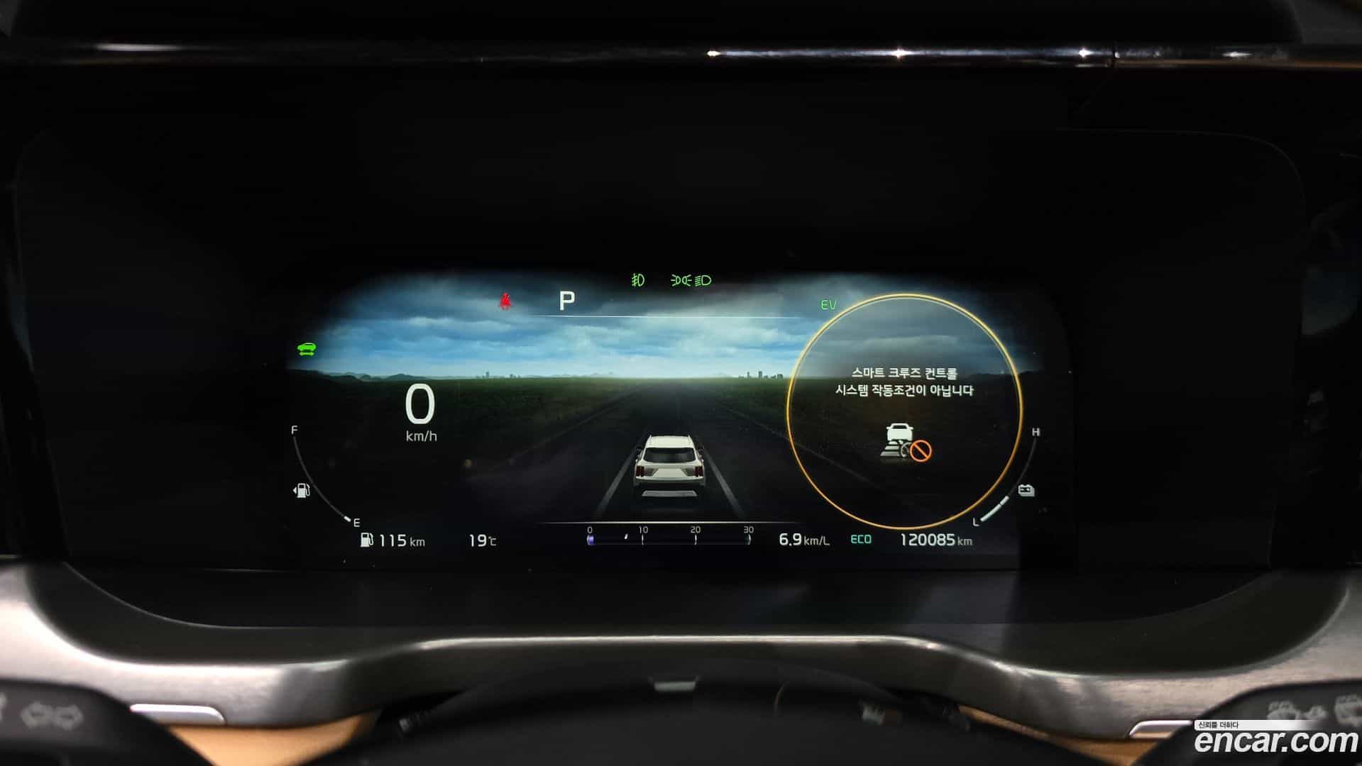 Sorento Kia 2021.9-INNER-008