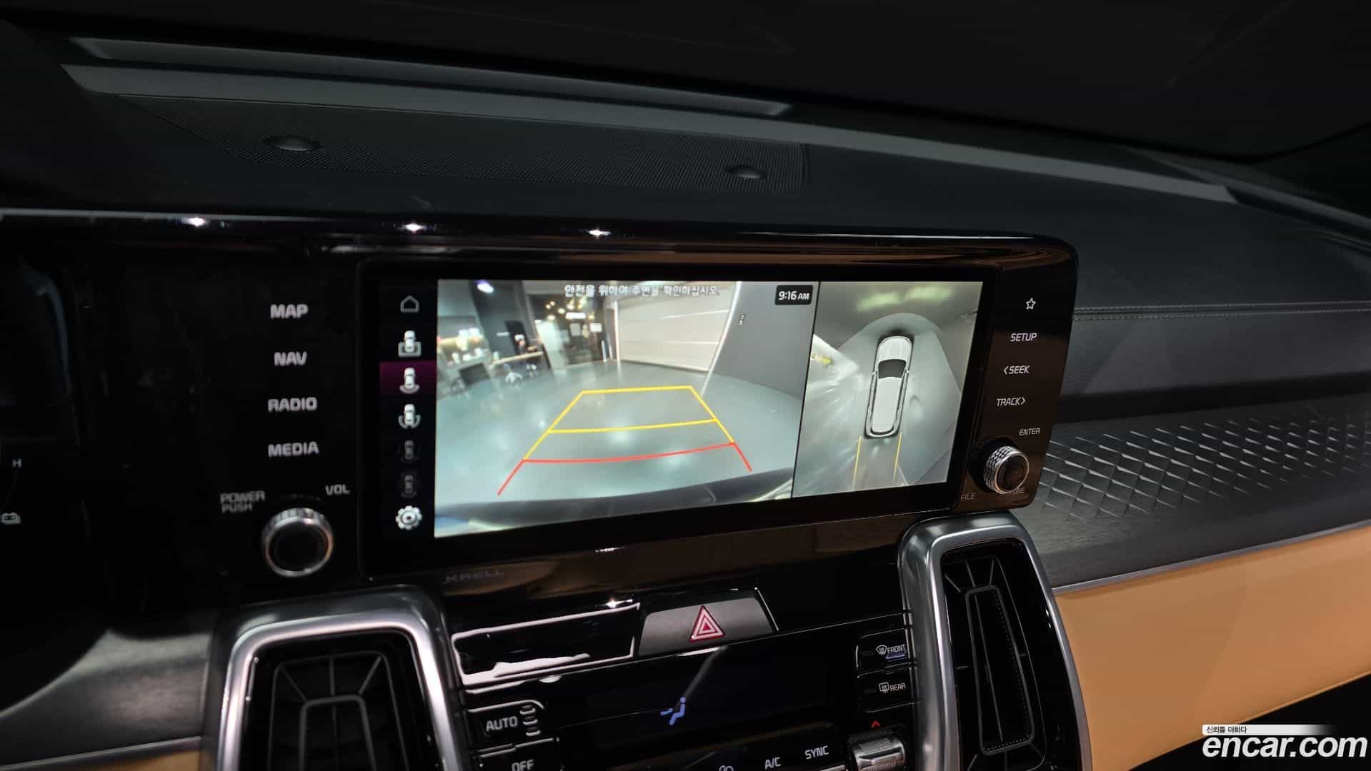 Sorento Kia 2021.9-OPTION-018