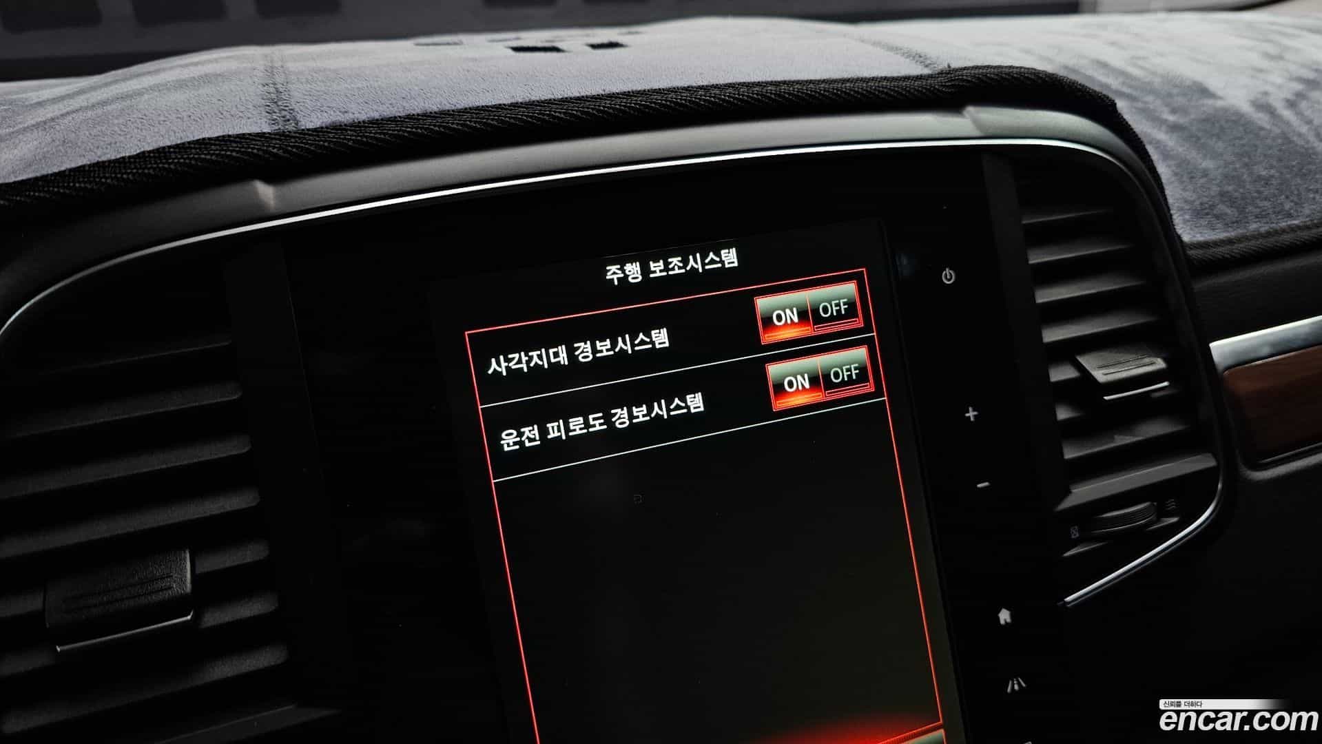 QM6 Renault Korea 2020.4-OPTION-024