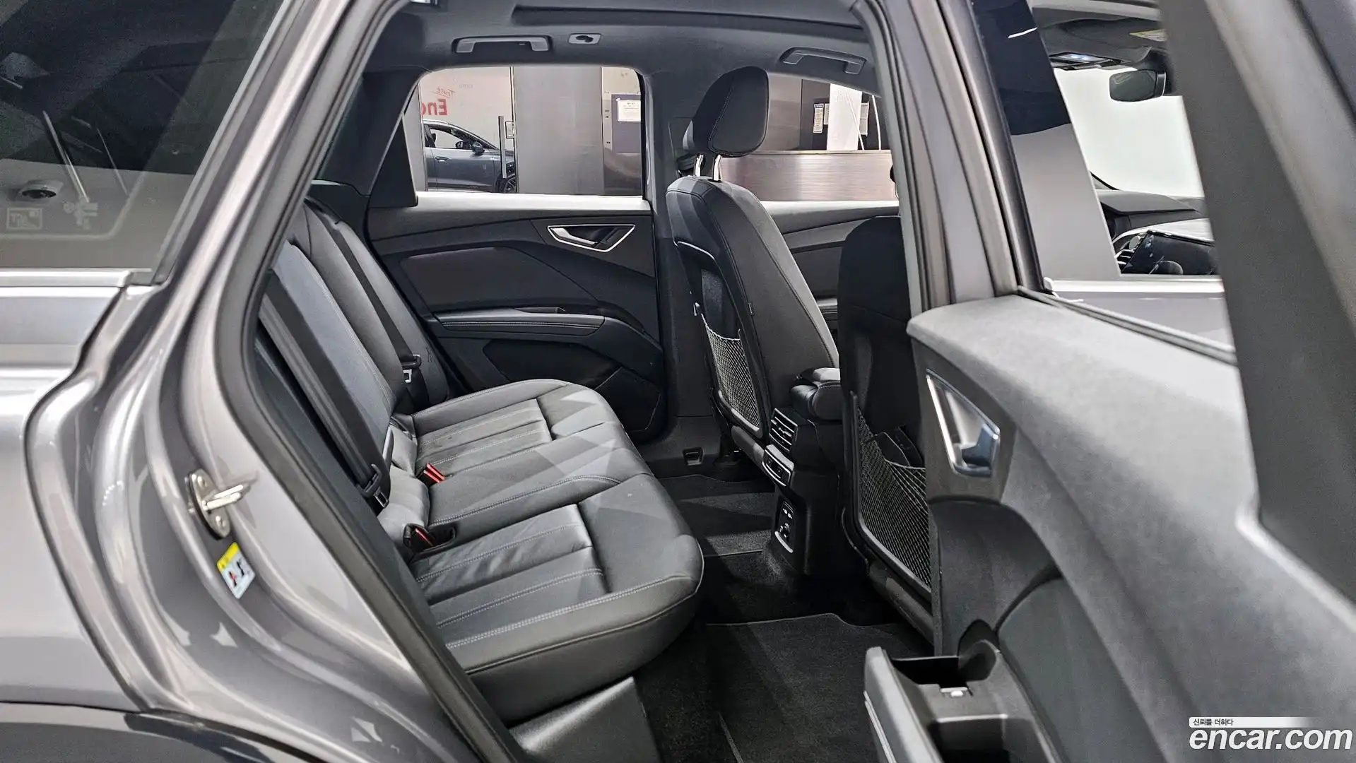 Q4 e-tron Audi 2025.5-OPTION-015