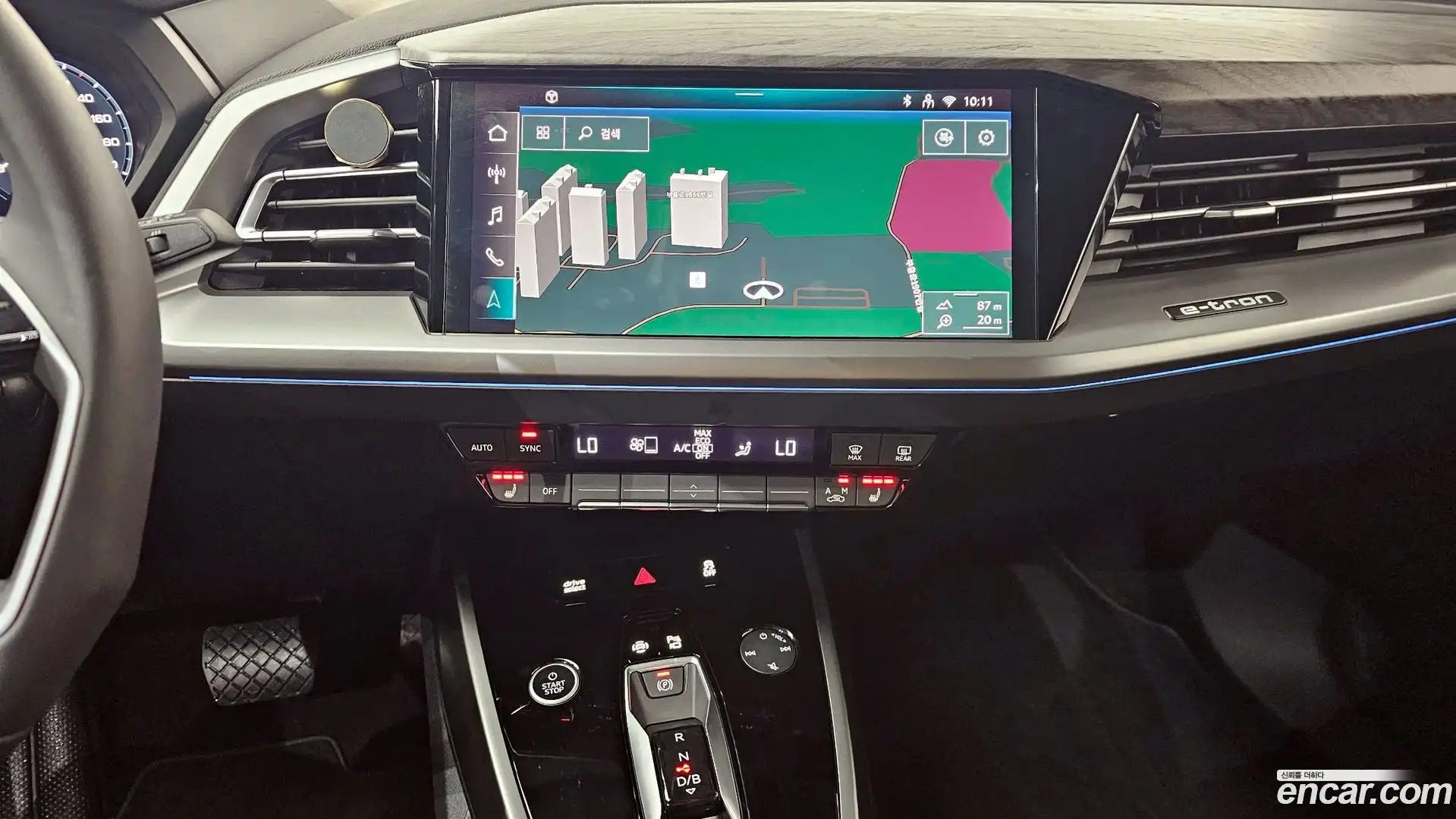 Q4 e-tron Audi 2025.5-OPTION-017