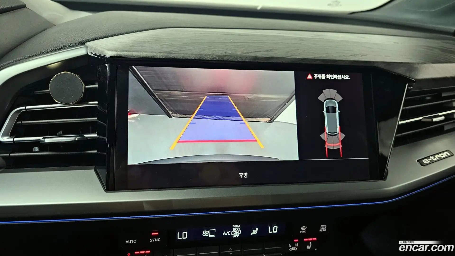 Q4 e-tron Audi 2025.5-OPTION-018