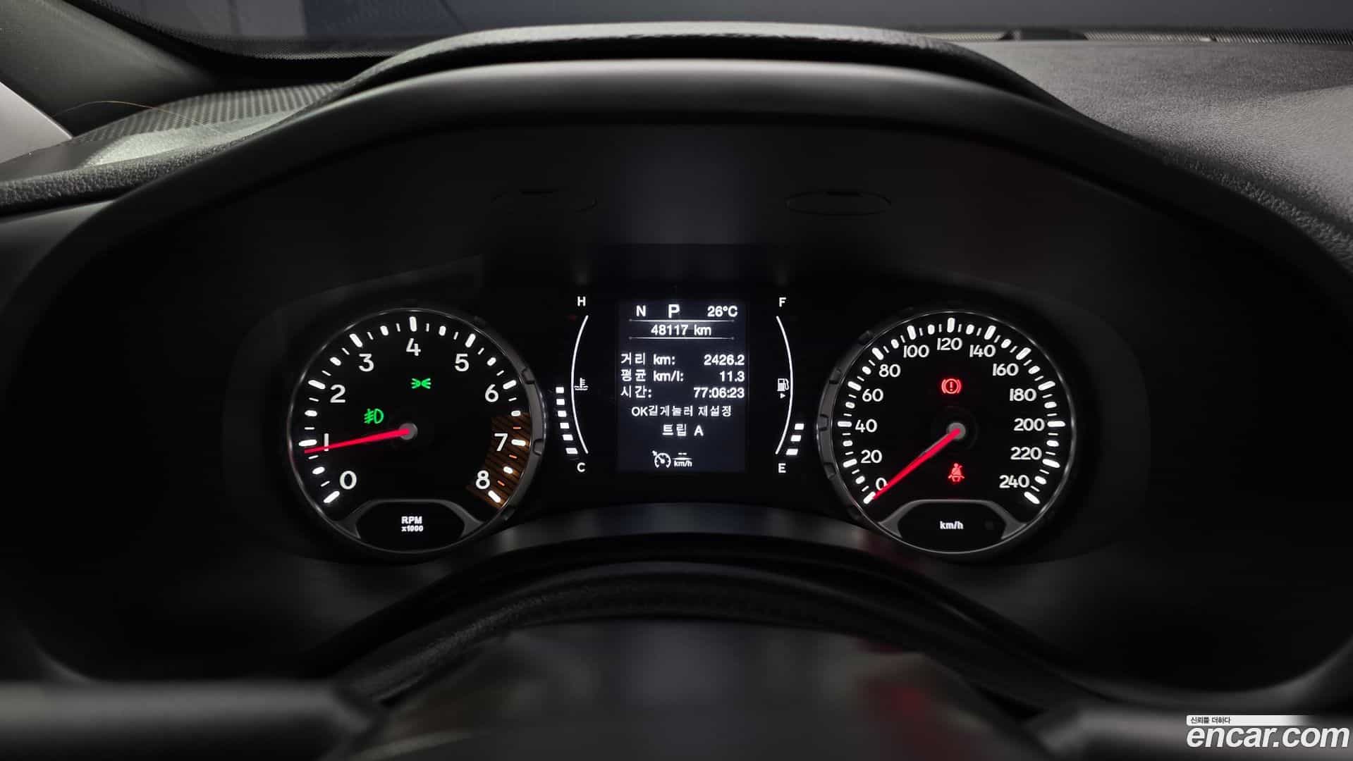 Renegade Jeep 2021.11-INNER-008