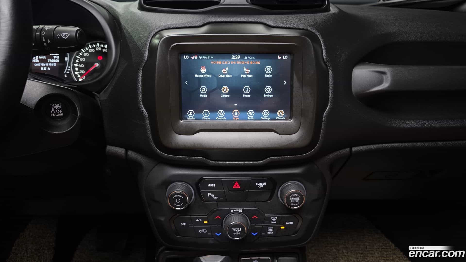 Renegade Jeep 2021.11-OPTION-018