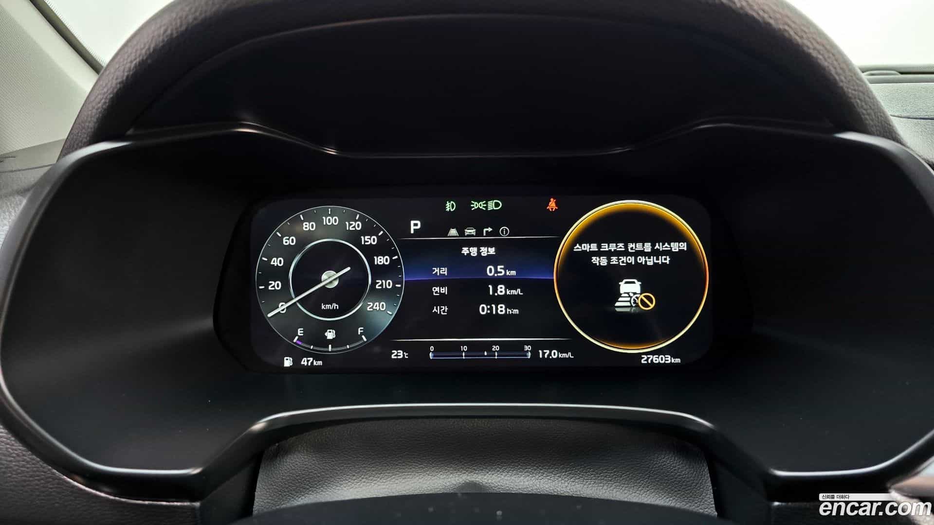 K3 Kia 2021.9-INNER-008