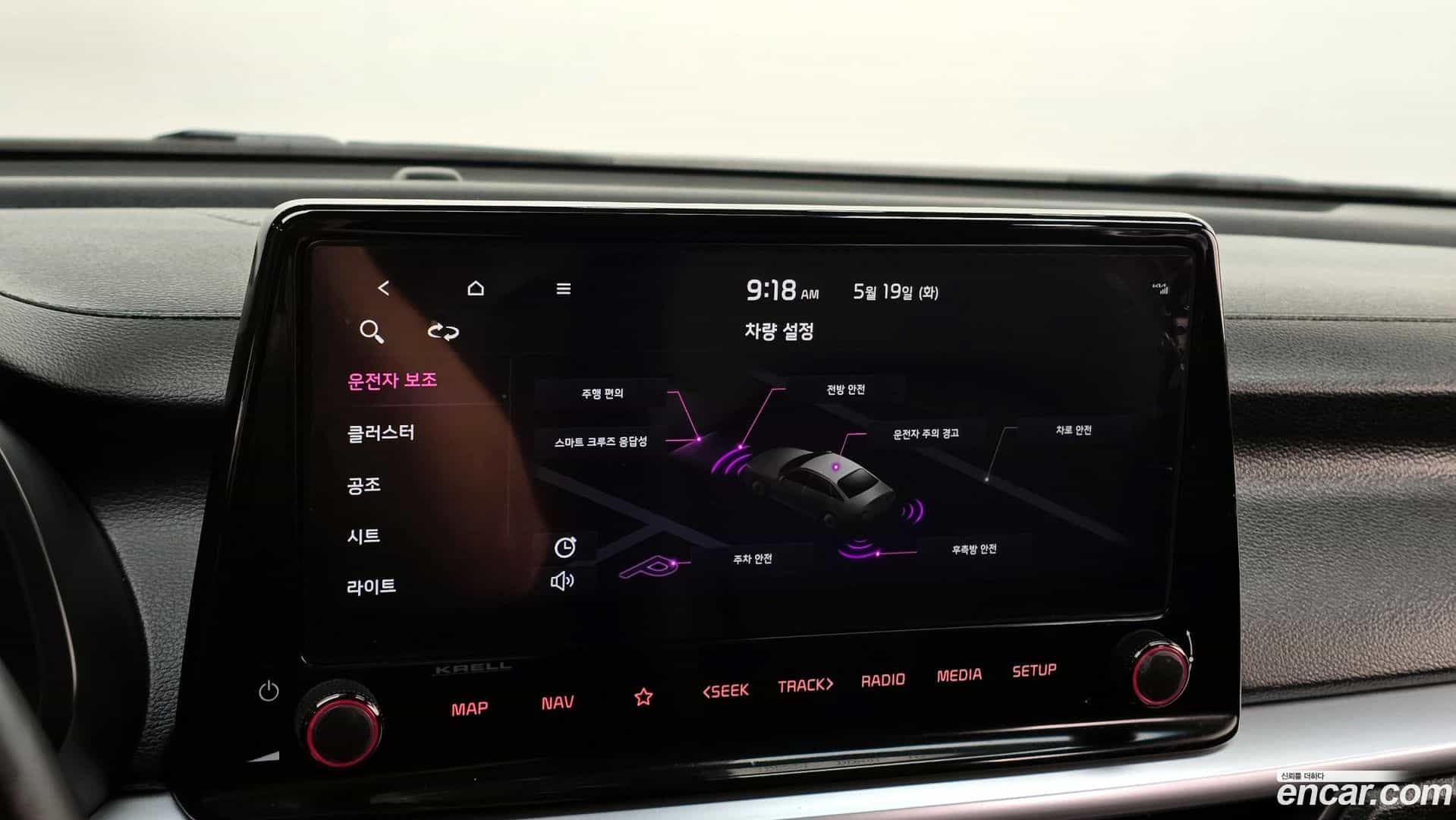 K3 Kia 2021.9-OPTION-021