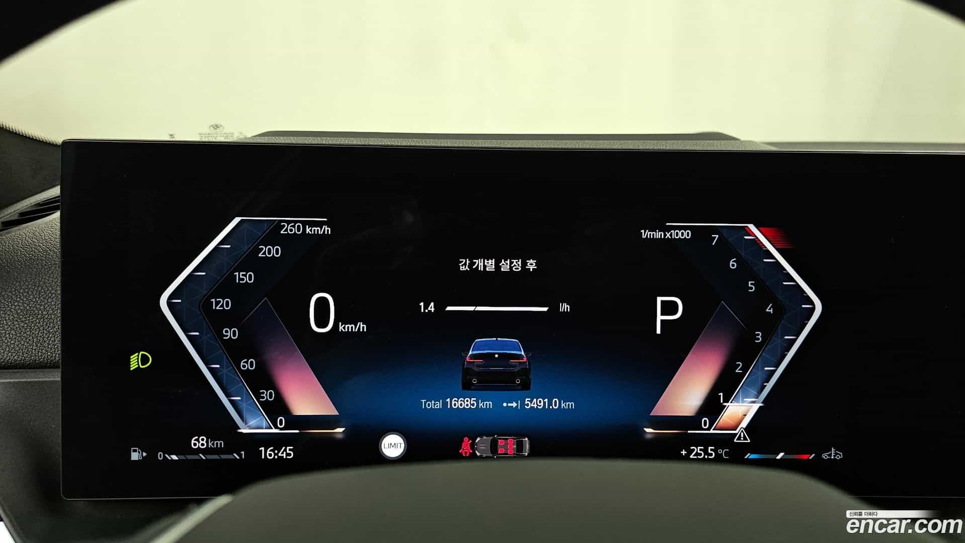 3-Series BMW 2024.2-INNER-008