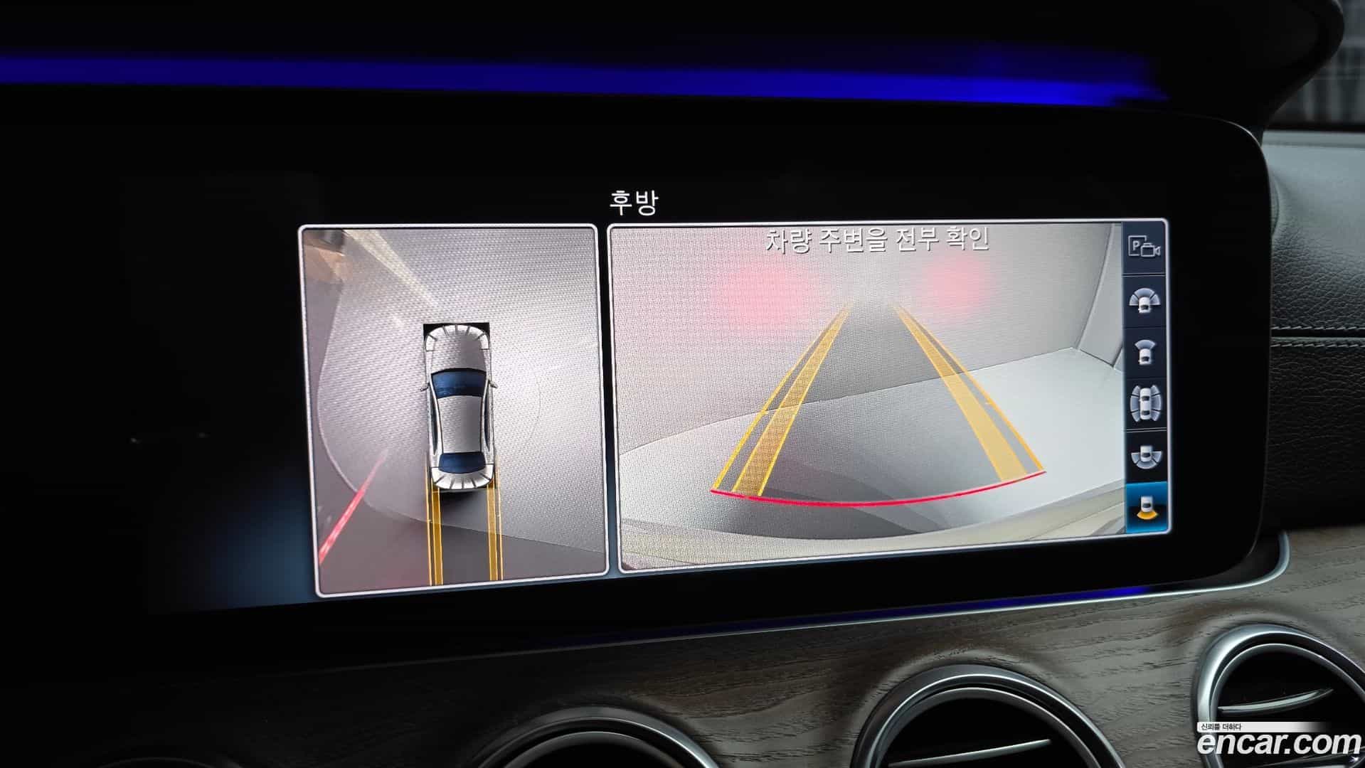E-Class Mercedes-Benz 2020.6-OPTION-020