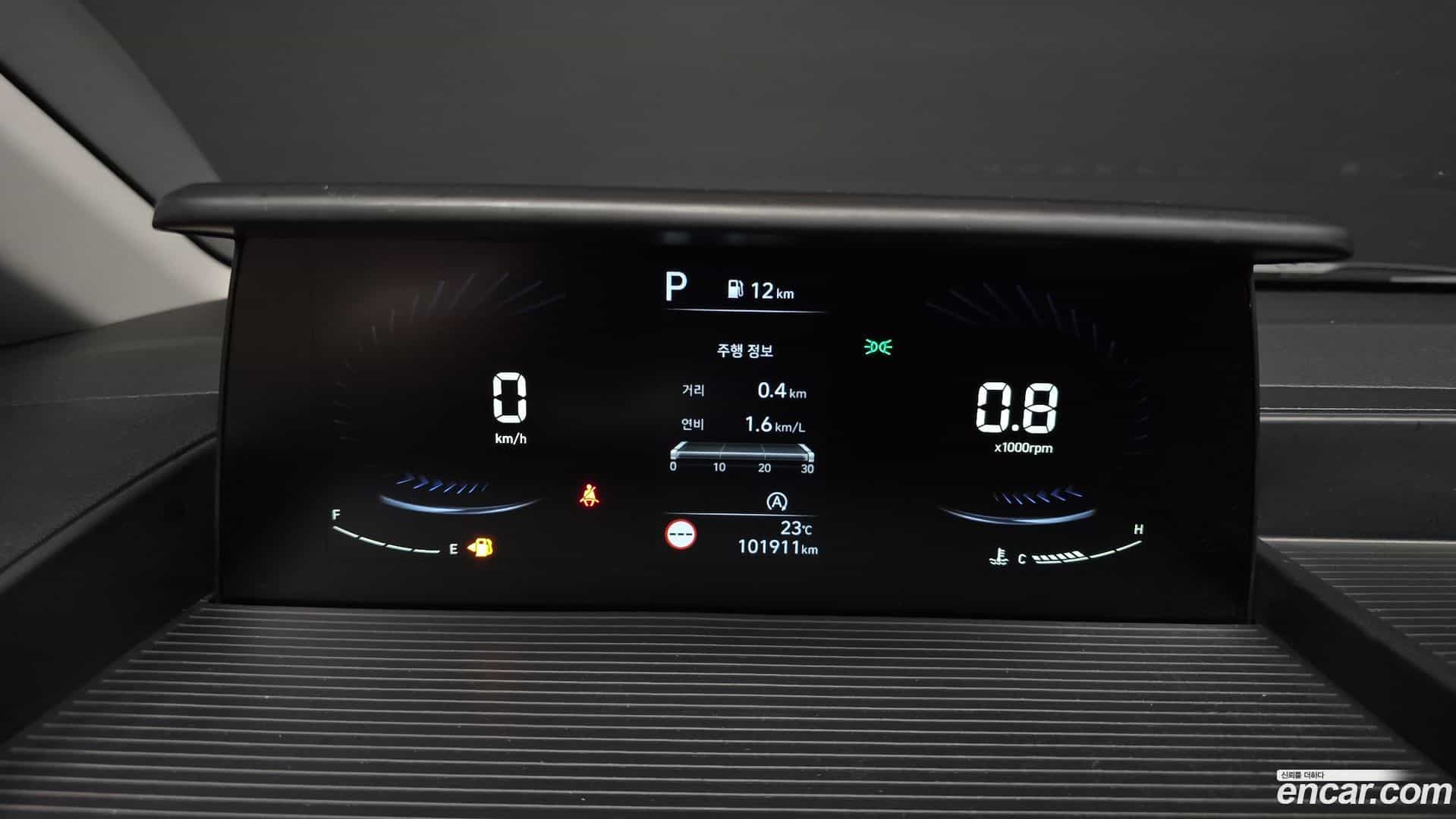 Staria Hyundai 2022.7-INNER-008