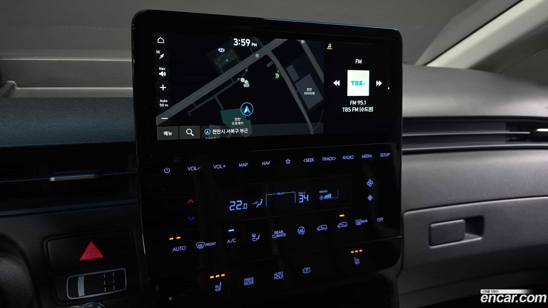 Staria Hyundai 2022.7-OPTION-017