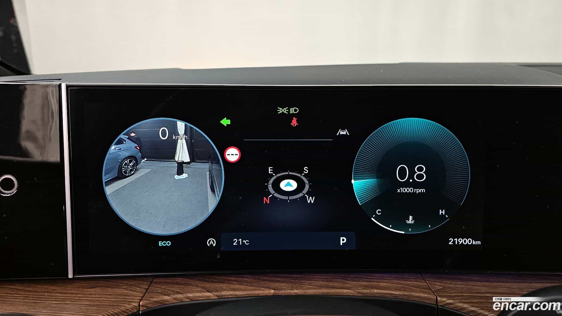 Santafe Hyundai 2024.3-INNER-008