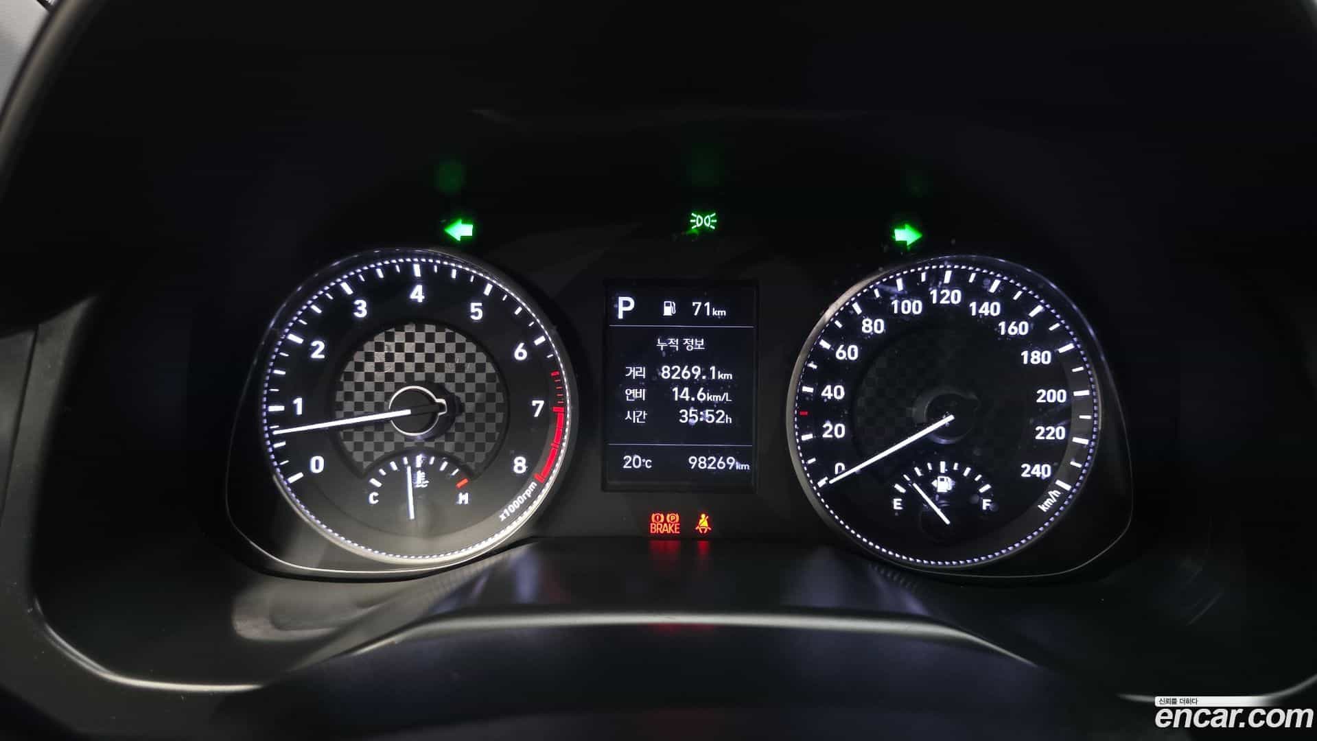 AVANTE Hyundai 2019.2-INNER-008