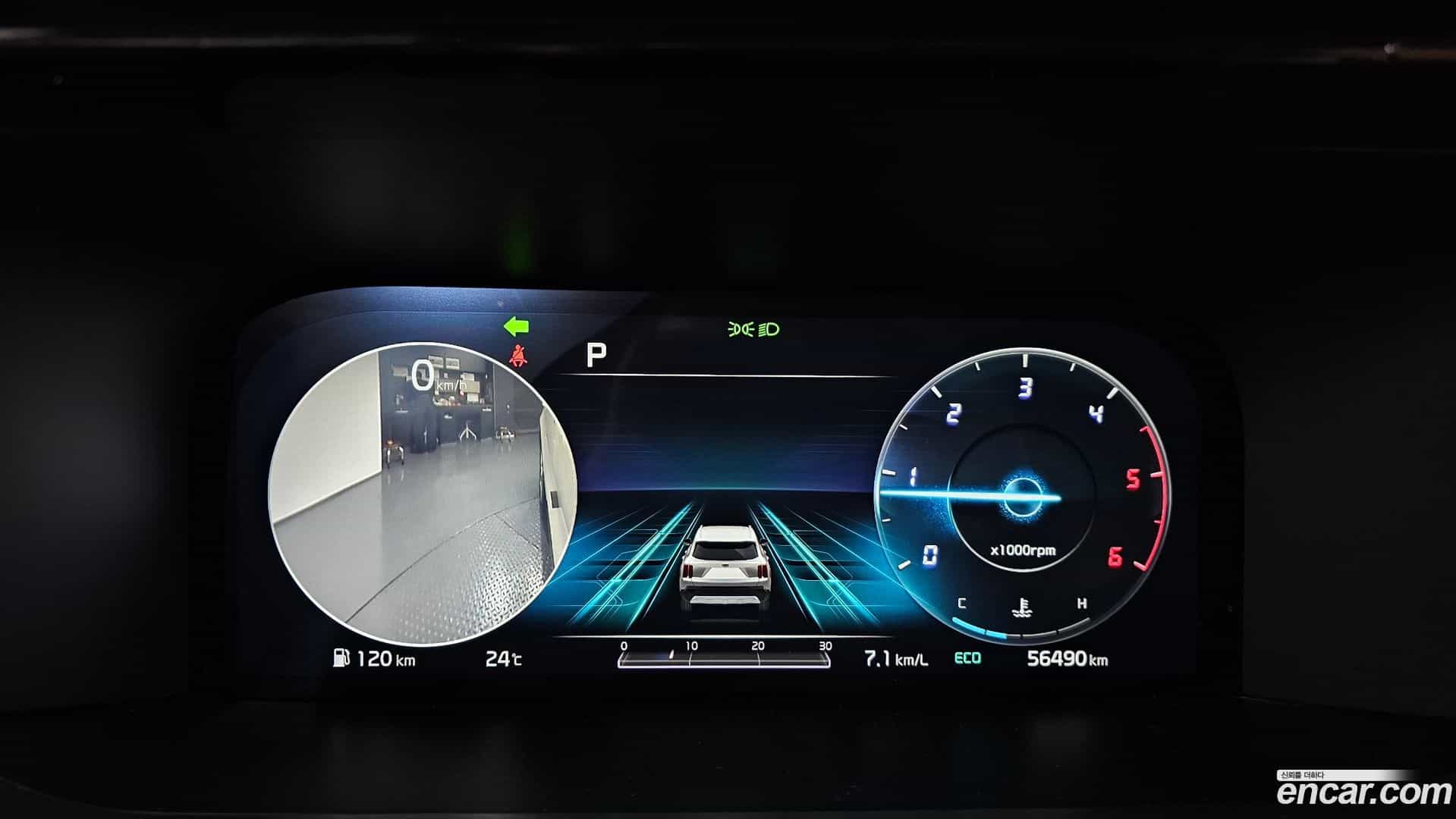 Sorento Kia 2020.9-INNER-008