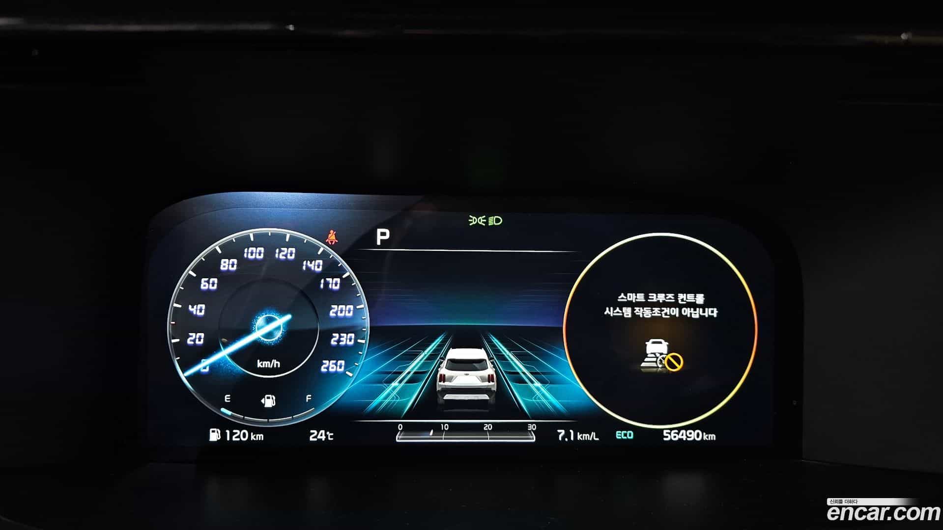 Sorento Kia 2020.9-OPTION-022