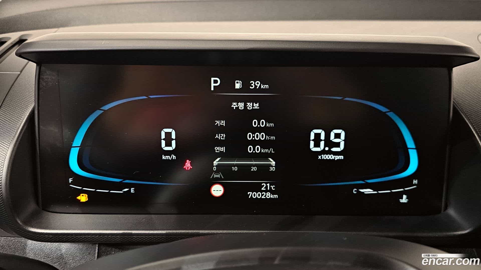 Casper Hyundai 2023.6-INNER-008