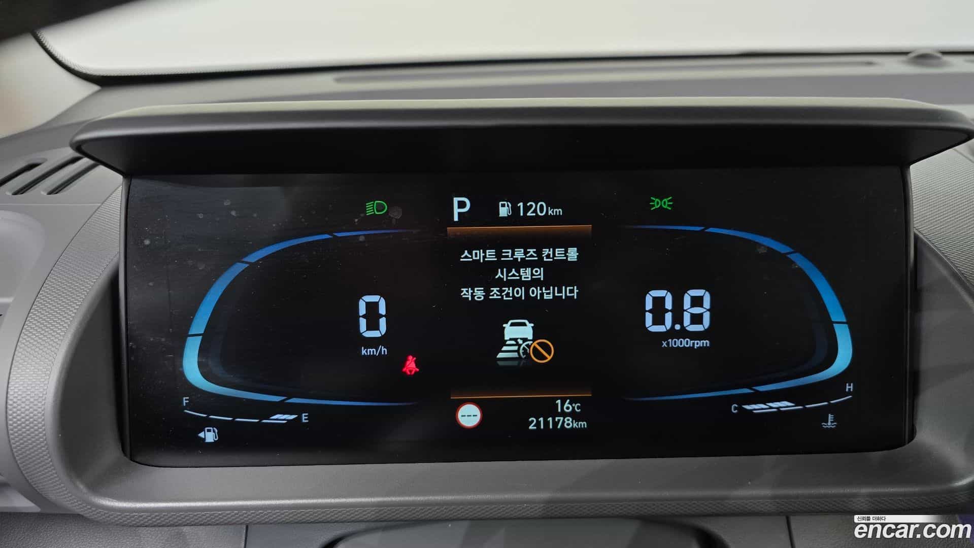 Casper Hyundai 2022.4-INNER-008