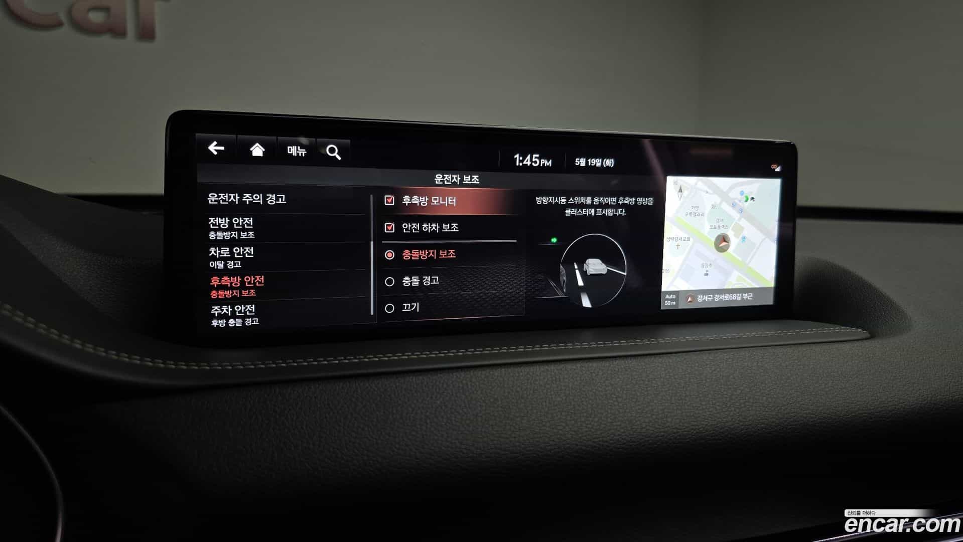 GV80 Genesis 2020.11-OPTION-022