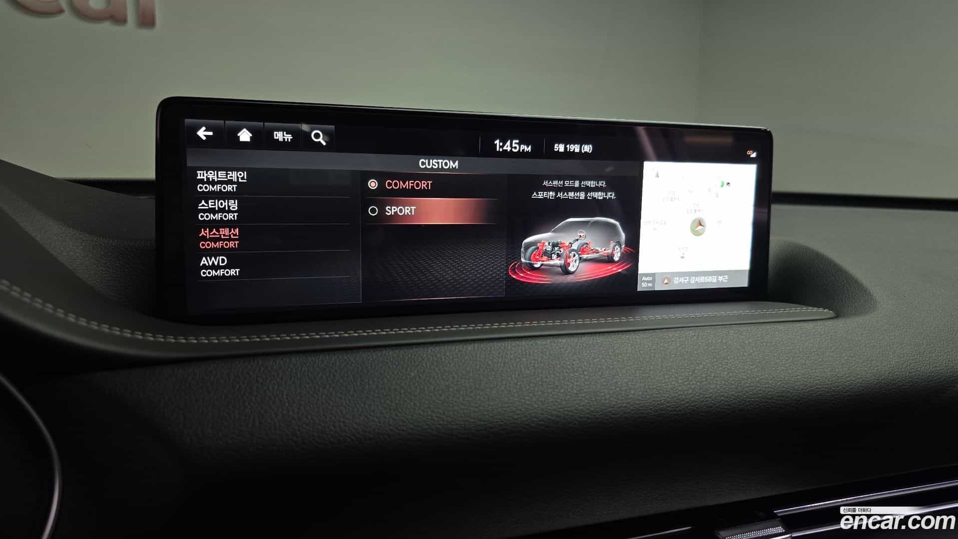 GV80 Genesis 2020.11-OPTION-043