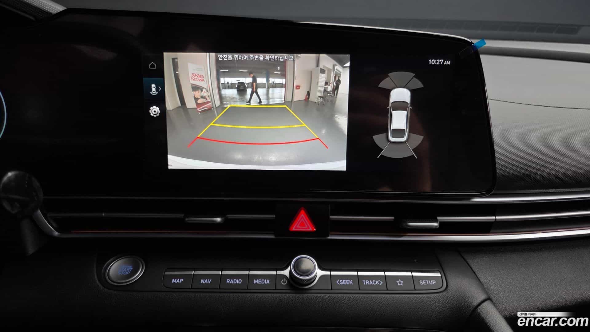 AVANTE Hyundai 2021.11-OPTION-020