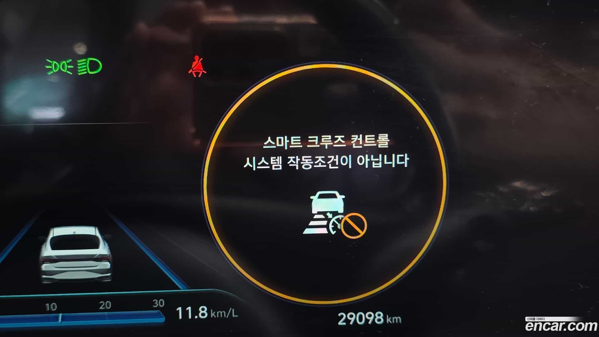 AVANTE Hyundai 2021.11-OPTION-022